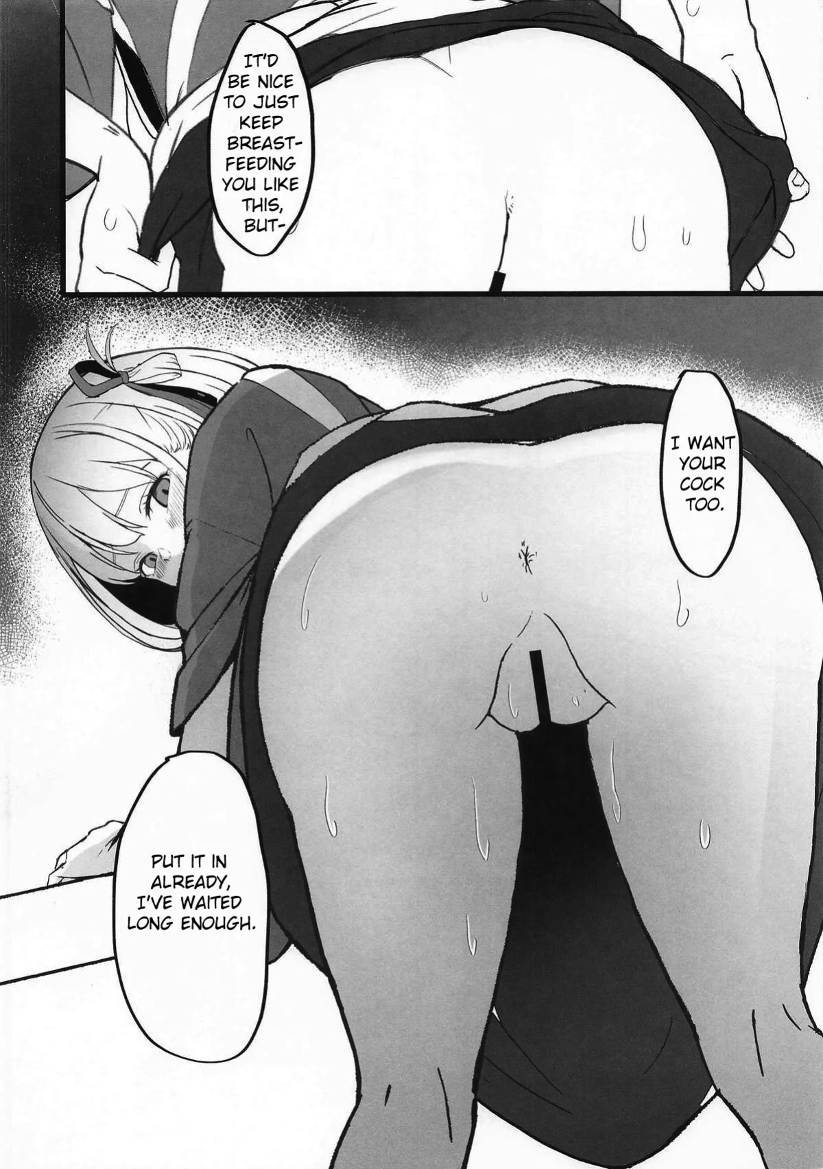 (SC2025 Summer) [MAD CAPSULE (Tsumiki)] Lycoris no Ecchi na Hon 7 | Lewd Lycoris Book 7 (Lycoris Recoil) [English]