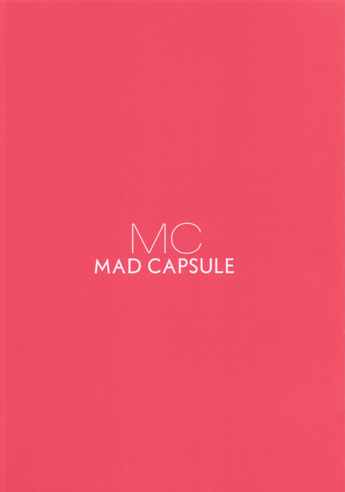 (SC2025 Summer) [MAD CAPSULE (Tsumiki)] Lycoris no Ecchi na Hon 7 | Lewd Lycoris Book 7 (Lycoris Recoil) [English]