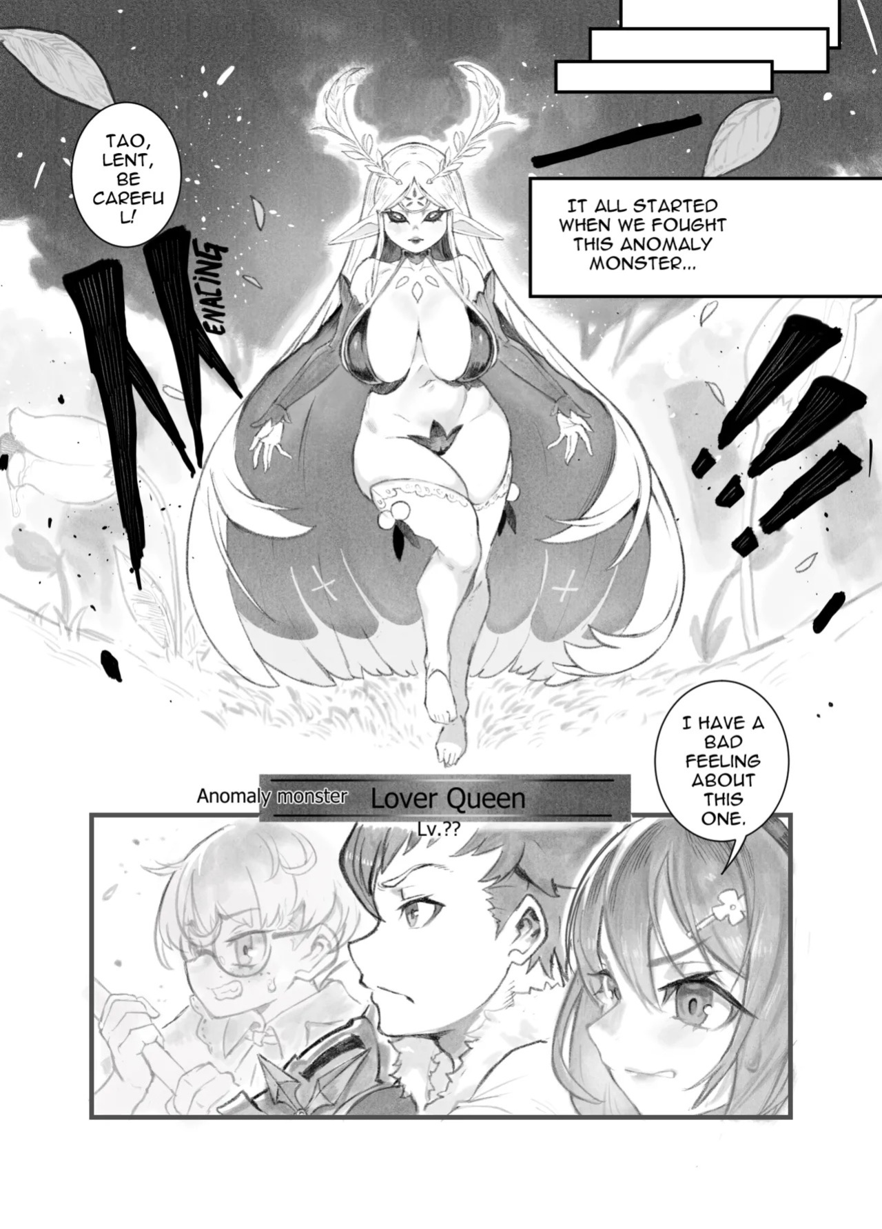 Atelier Ryza - Summer Secret (R18 Doujin sample)