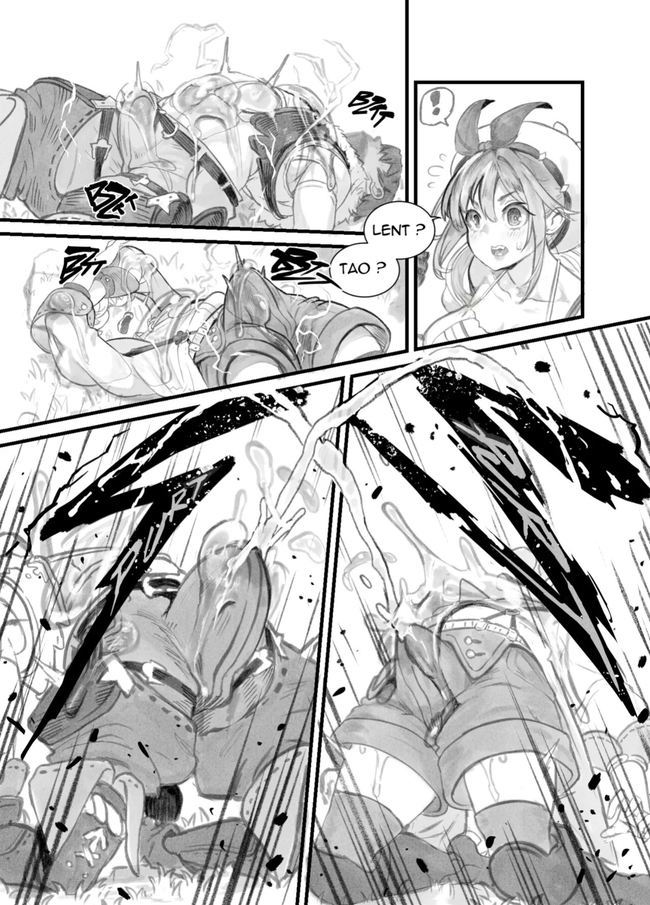 Atelier Ryza - Summer Secret (R18 Doujin sample)