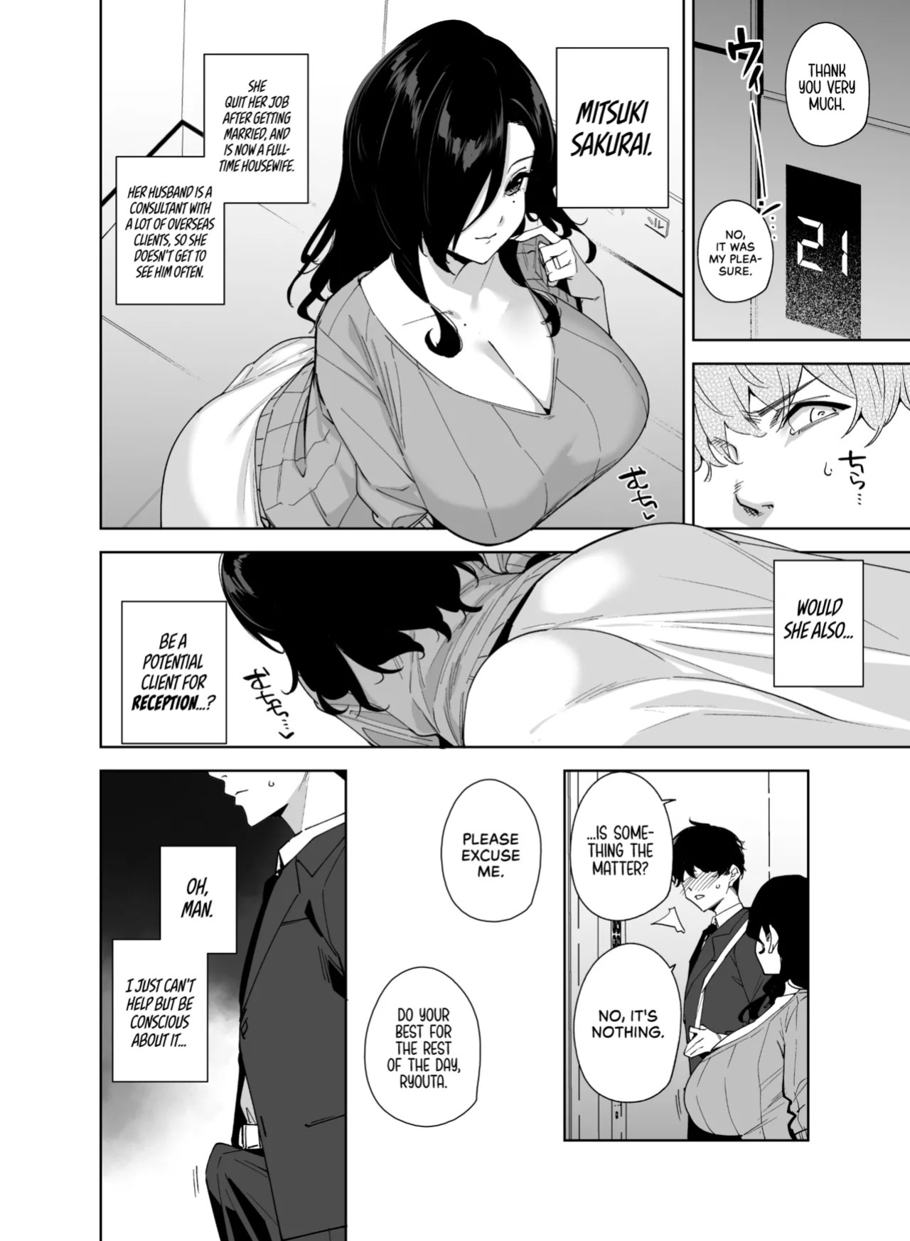 [Ink Complex (Tomohiro Kai)] Tower Residence Setsugu-ka Taiou-chuu 2 | Tower Reception, at your Service! 2 [English] [Cuddlebuns] [Decensored] [Digital]