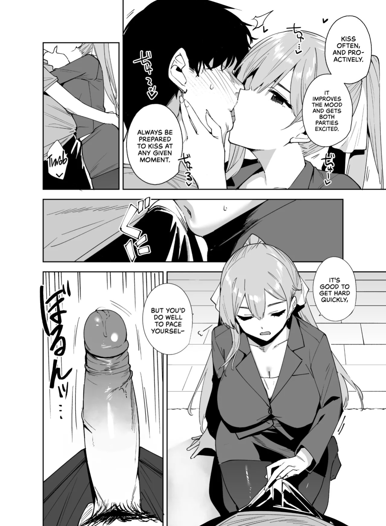 [Ink Complex (Tomohiro Kai)] Tower Residence Setsugu-ka Taiou-chuu 2 | Tower Reception, at your Service! 2 [English] [Cuddlebuns] [Decensored] [Digital]