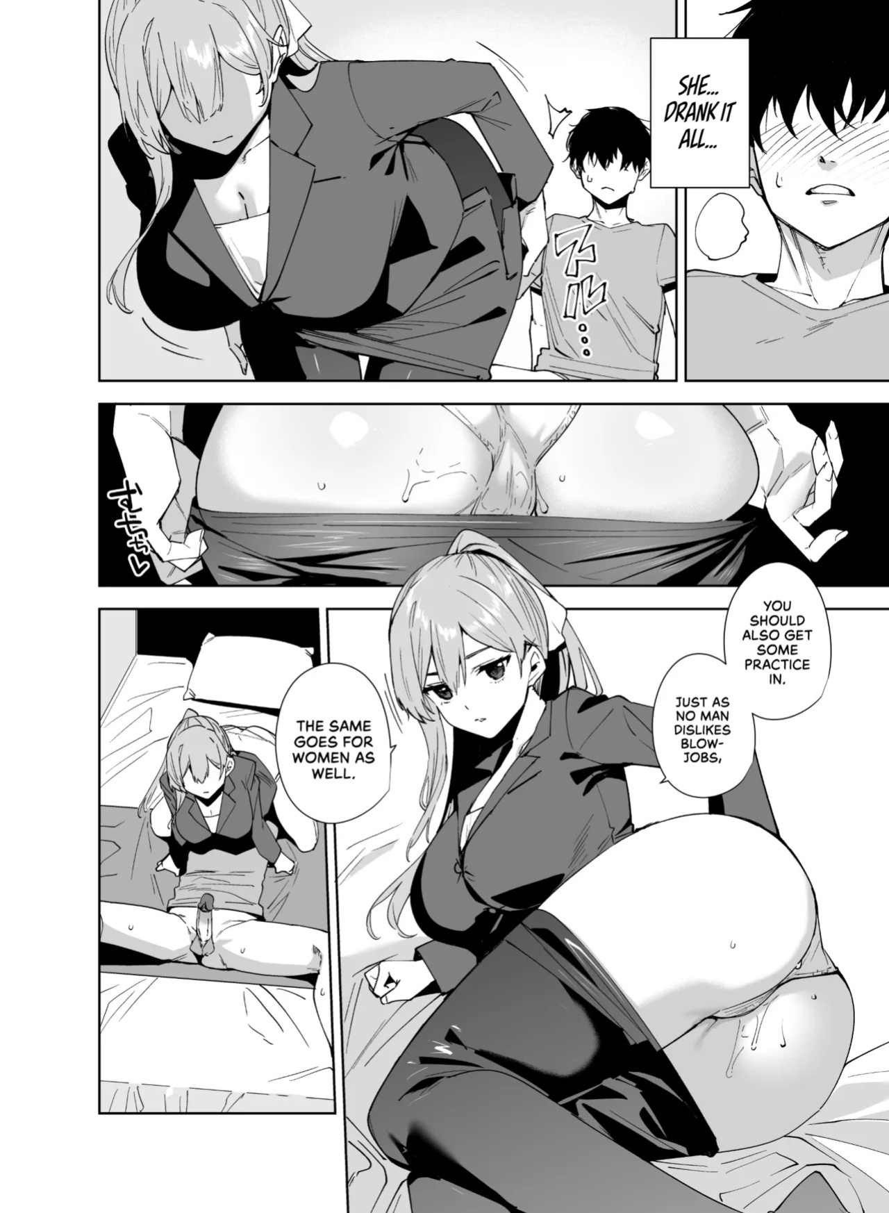 [Ink Complex (Tomohiro Kai)] Tower Residence Setsugu-ka Taiou-chuu 2 | Tower Reception, at your Service! 2 [English] [Cuddlebuns] [Decensored] [Digital]