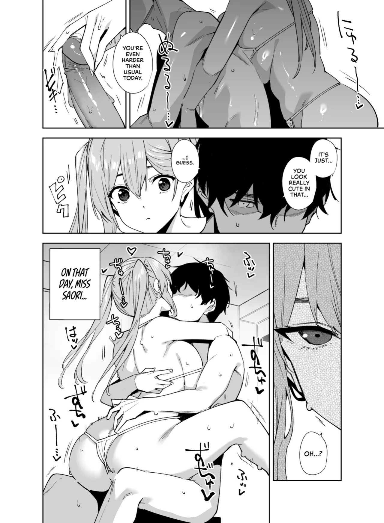 [Ink Complex (Tomohiro Kai)] Tower Residence Setsugu-ka Taiou-chuu 2 | Tower Reception, at your Service! 2 [English] [Cuddlebuns] [Decensored] [Digital]