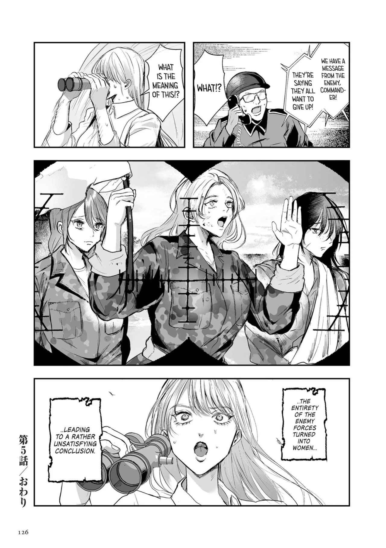[Shikabanekamo] Something Wrong on the Gender-Bending Front! (Shingata! TS Virus Outbreak) [English] [GTF]