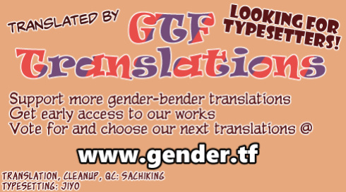 [Shikabanekamo] Something Wrong on the Gender-Bending Front! (Shingata! TS Virus Outbreak) [English] [GTF]