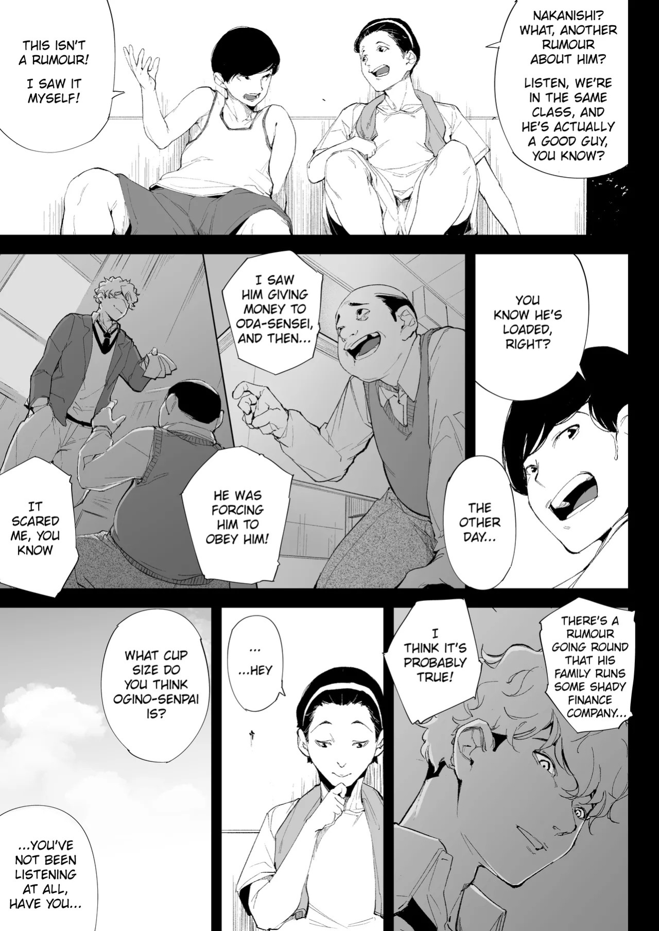 [Kakyuu Bushi] Watashi wa tsuma de haha de, tada no mesu 1 [English] [Nubi]