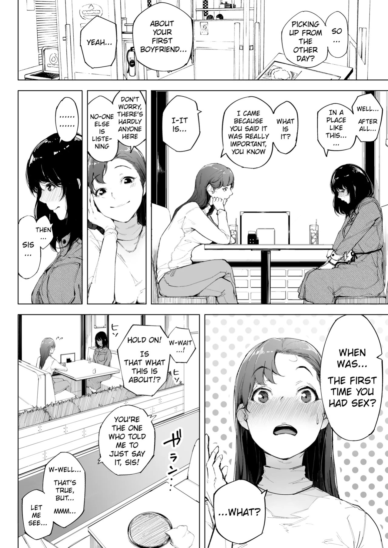[Kakyuu Bushi] Watashi wa tsuma de haha de, tada no mesu 1 [English] [Nubi]