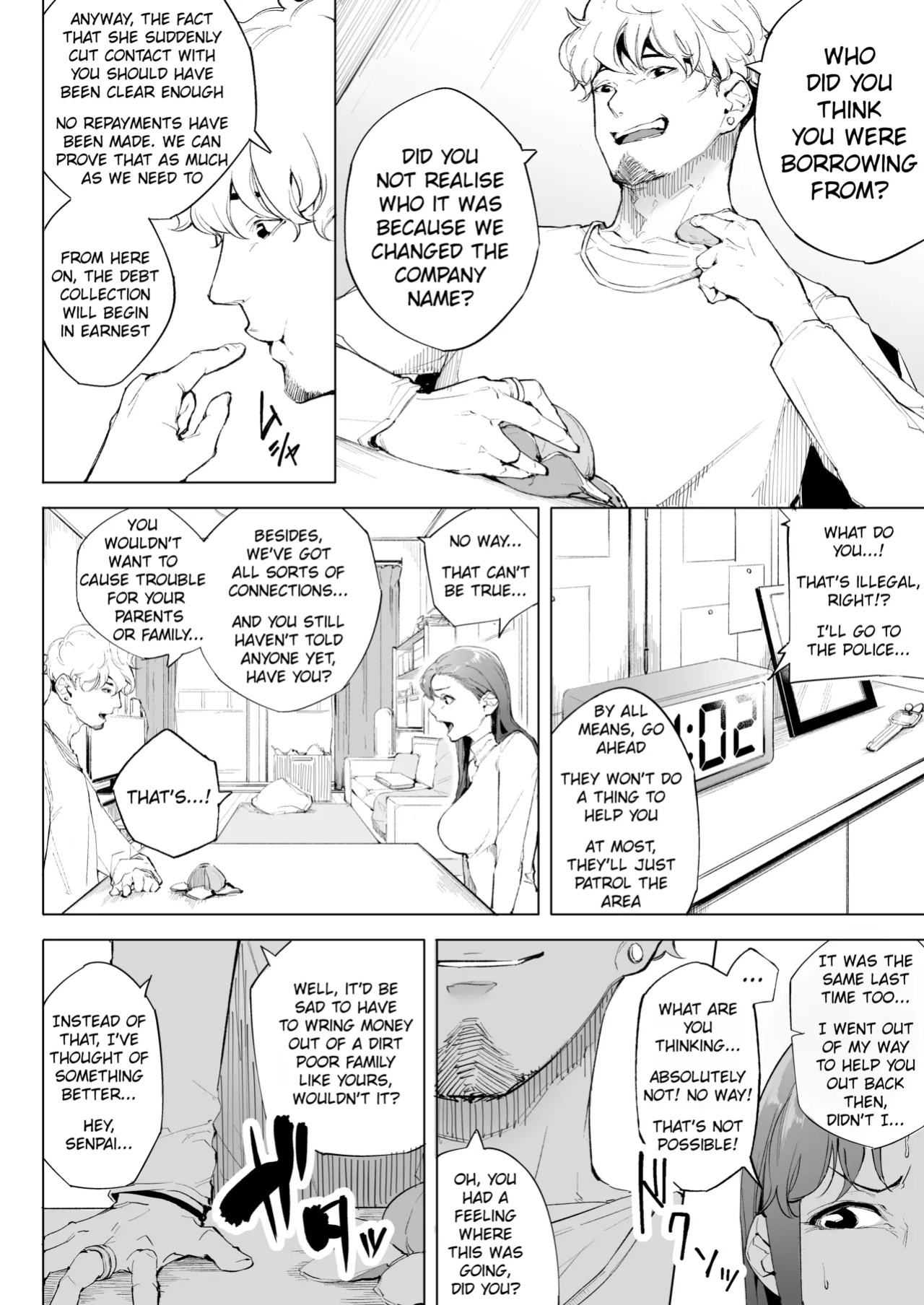 [Kakyuu Bushi] Watashi wa tsuma de haha de, tada no mesu 1 [English] [Nubi]