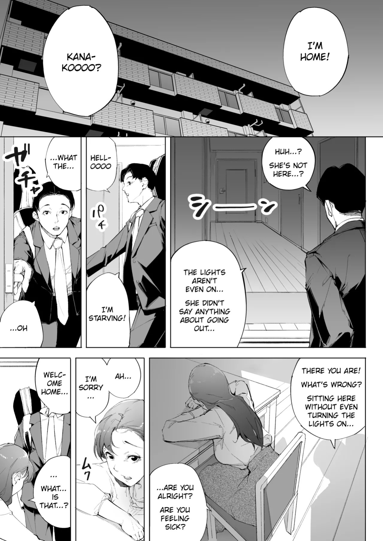 [Kakyuu Bushi] Watashi wa tsuma de haha de, tada no mesu 1 [English] [Nubi]