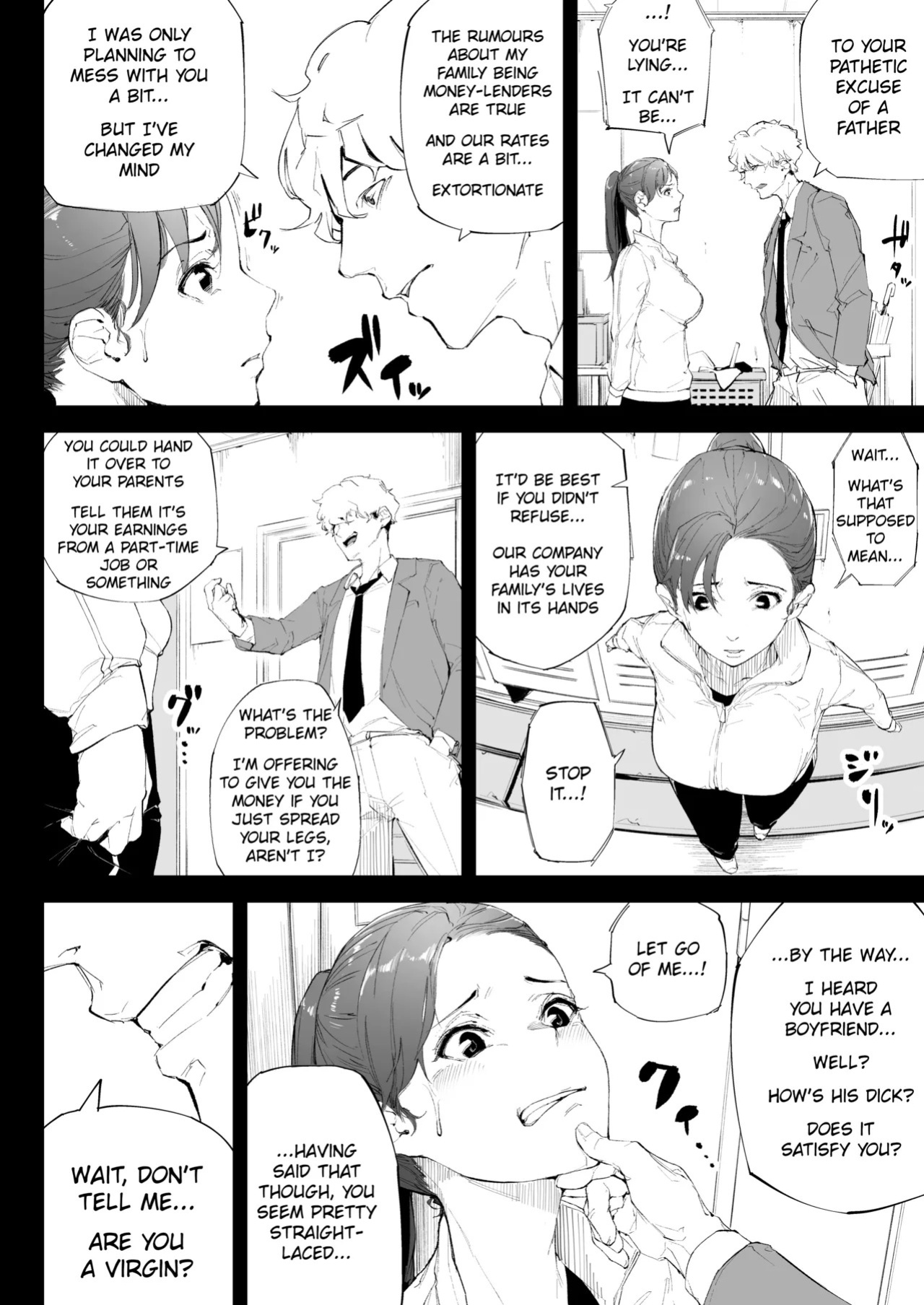 [Kakyuu Bushi] Watashi wa tsuma de haha de, tada no mesu 1 [English] [Nubi]