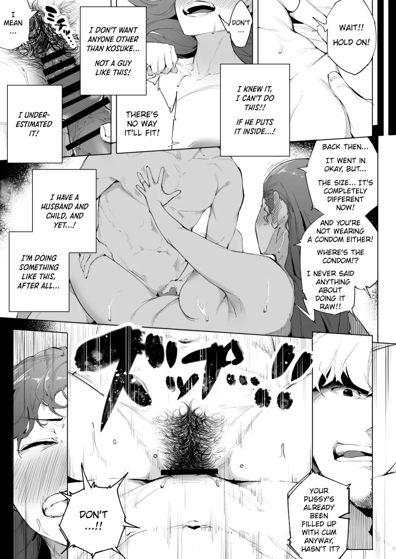 [Kakyuu Bushi] Watashi wa tsuma de haha de, tada no mesu 1 [English] [Nubi]