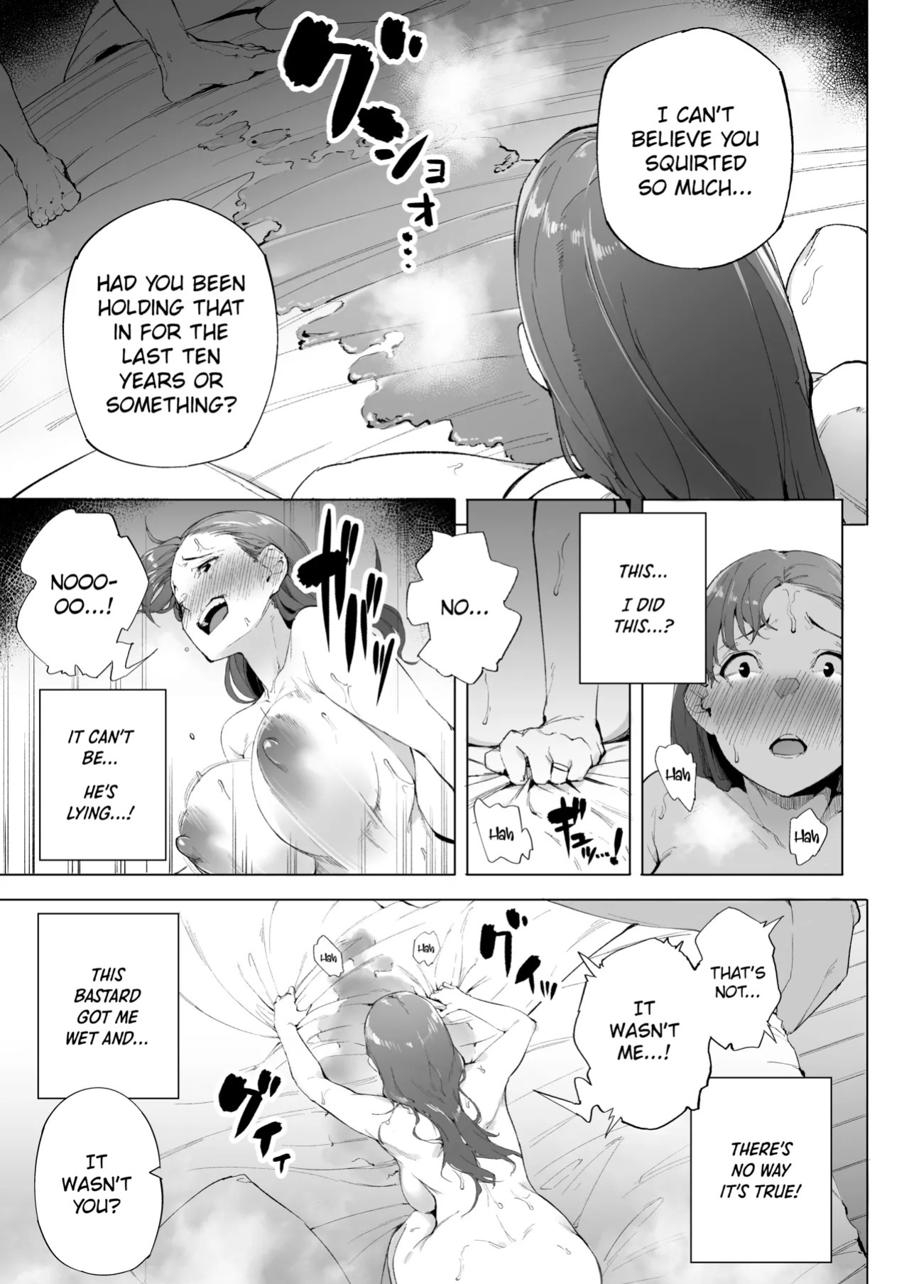 [Kakyuu Bushi] Watashi wa tsuma de haha de, tada no mesu 1 [English] [Nubi]