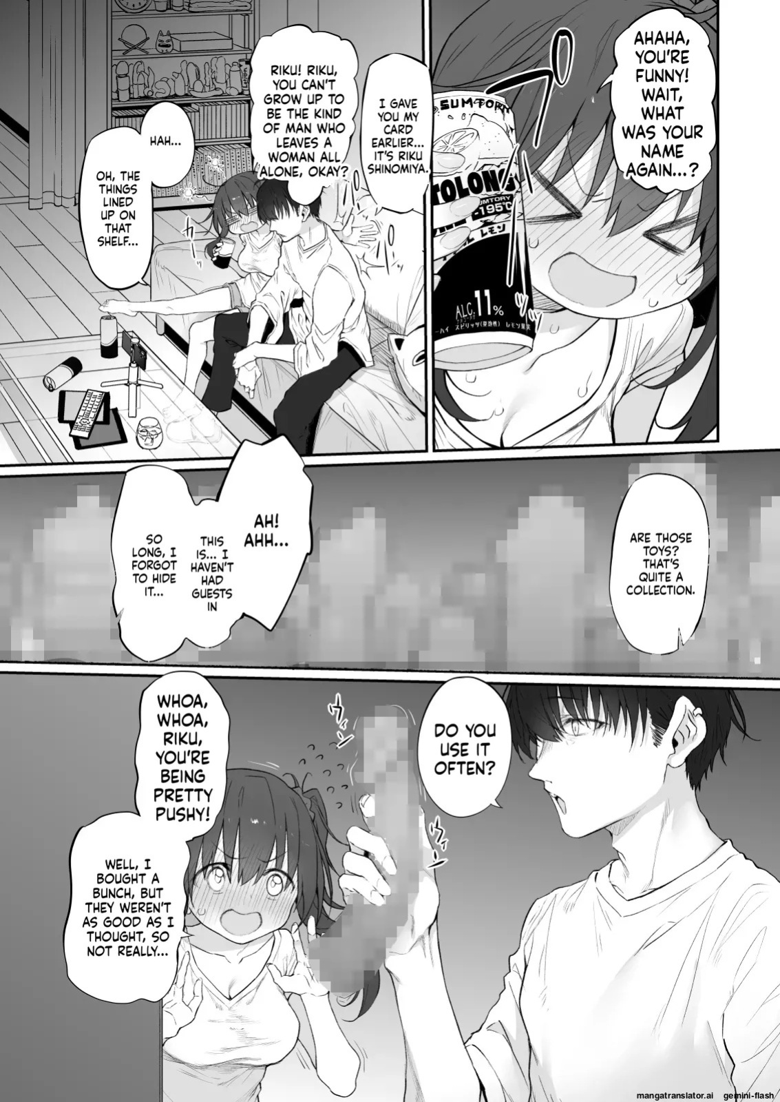 [Marked-two (Suga Hideo)] Uchi, Tsuiteitte Ii desu ka? [English] [MTL]