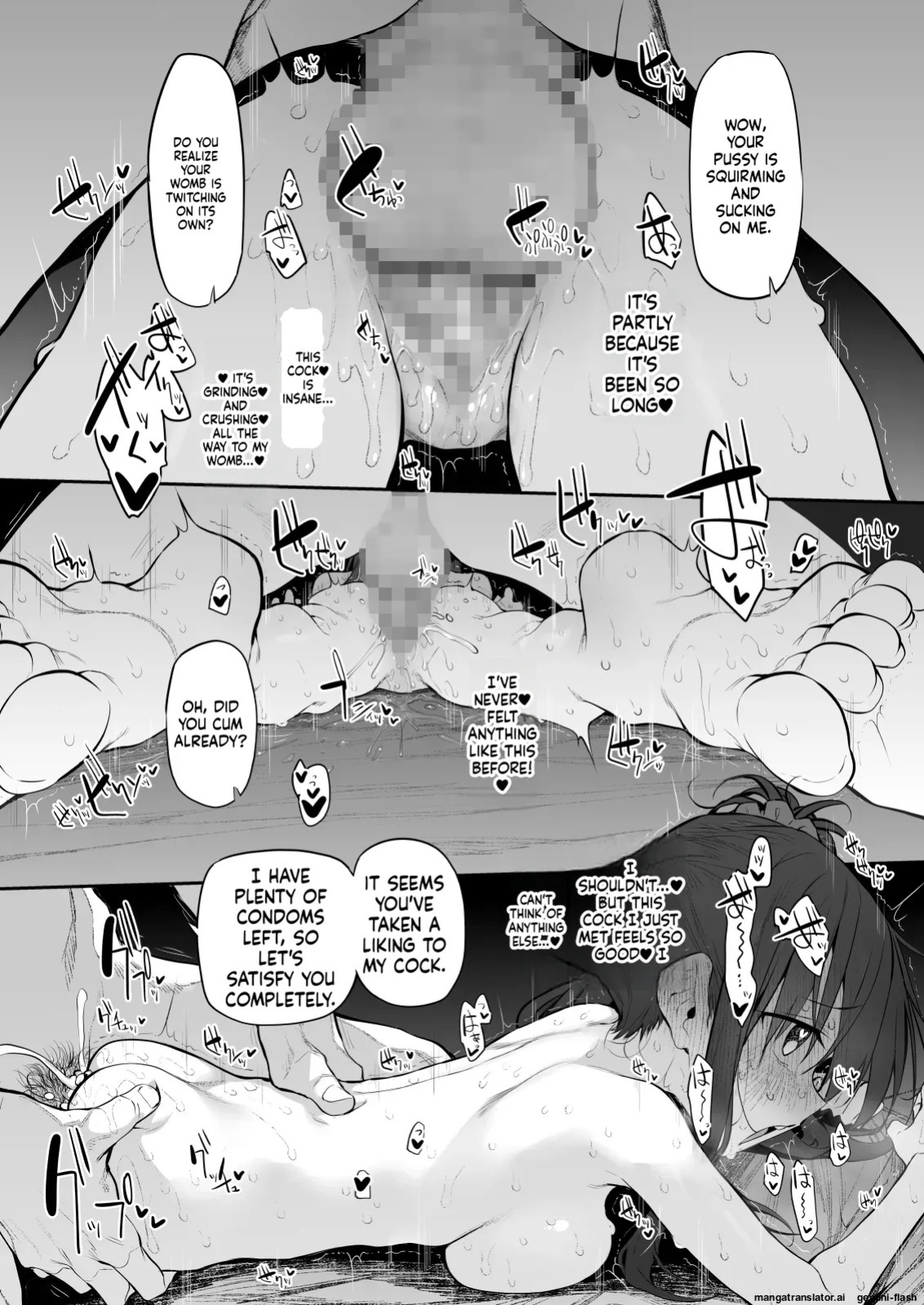 [Marked-two (Suga Hideo)] Uchi, Tsuiteitte Ii desu ka? [English] [MTL]