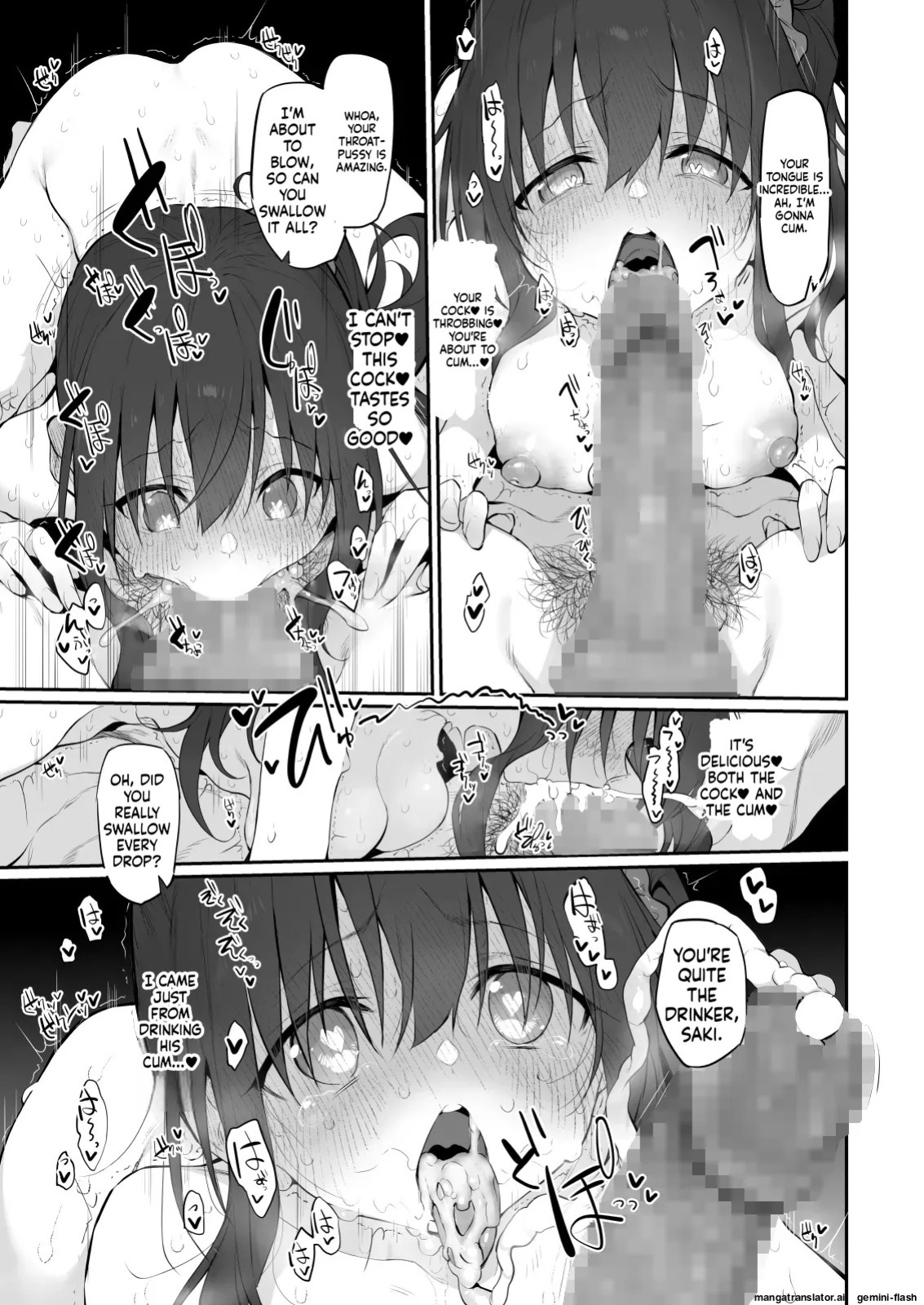 [Marked-two (Suga Hideo)] Uchi, Tsuiteitte Ii desu ka? [English] [MTL]