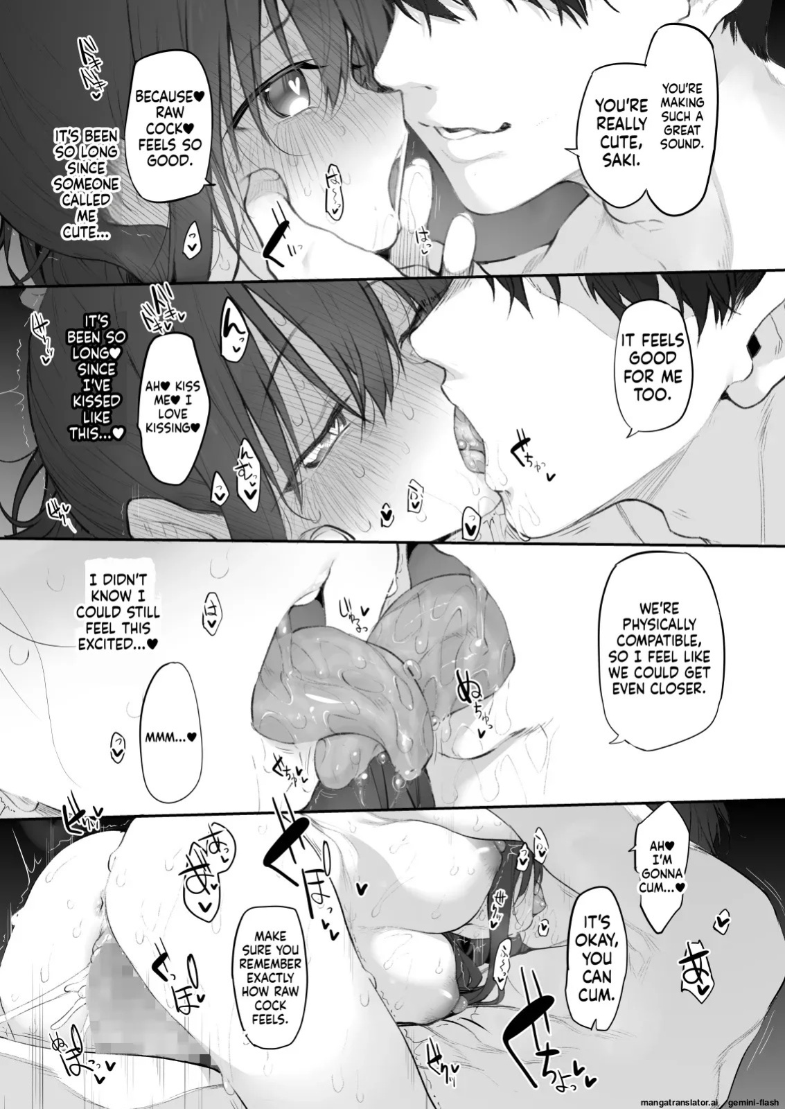 [Marked-two (Suga Hideo)] Uchi, Tsuiteitte Ii desu ka? [English] [MTL]