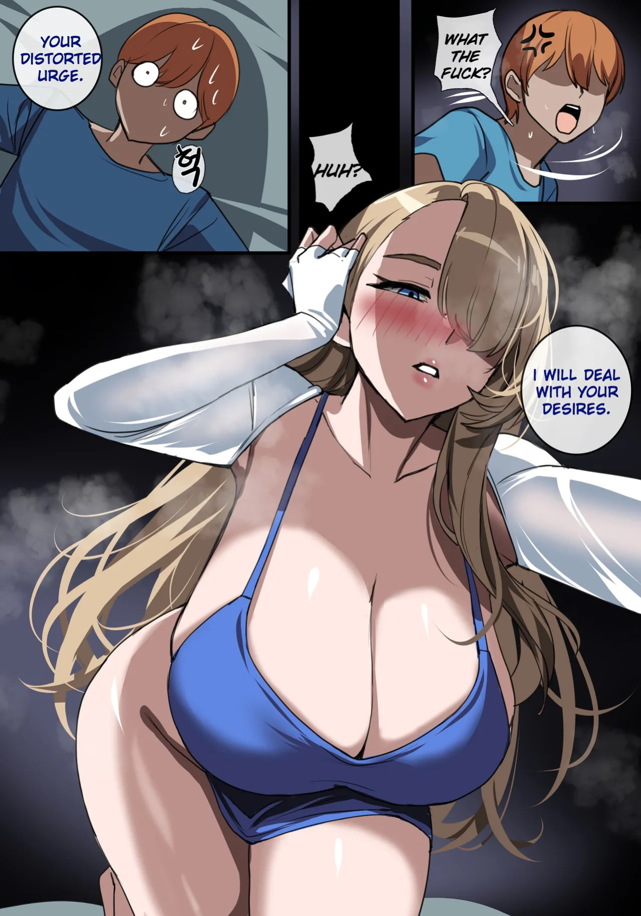 [Drogod / HellaP] "Headmaster Sex Education" (English) - Brown Dust 2