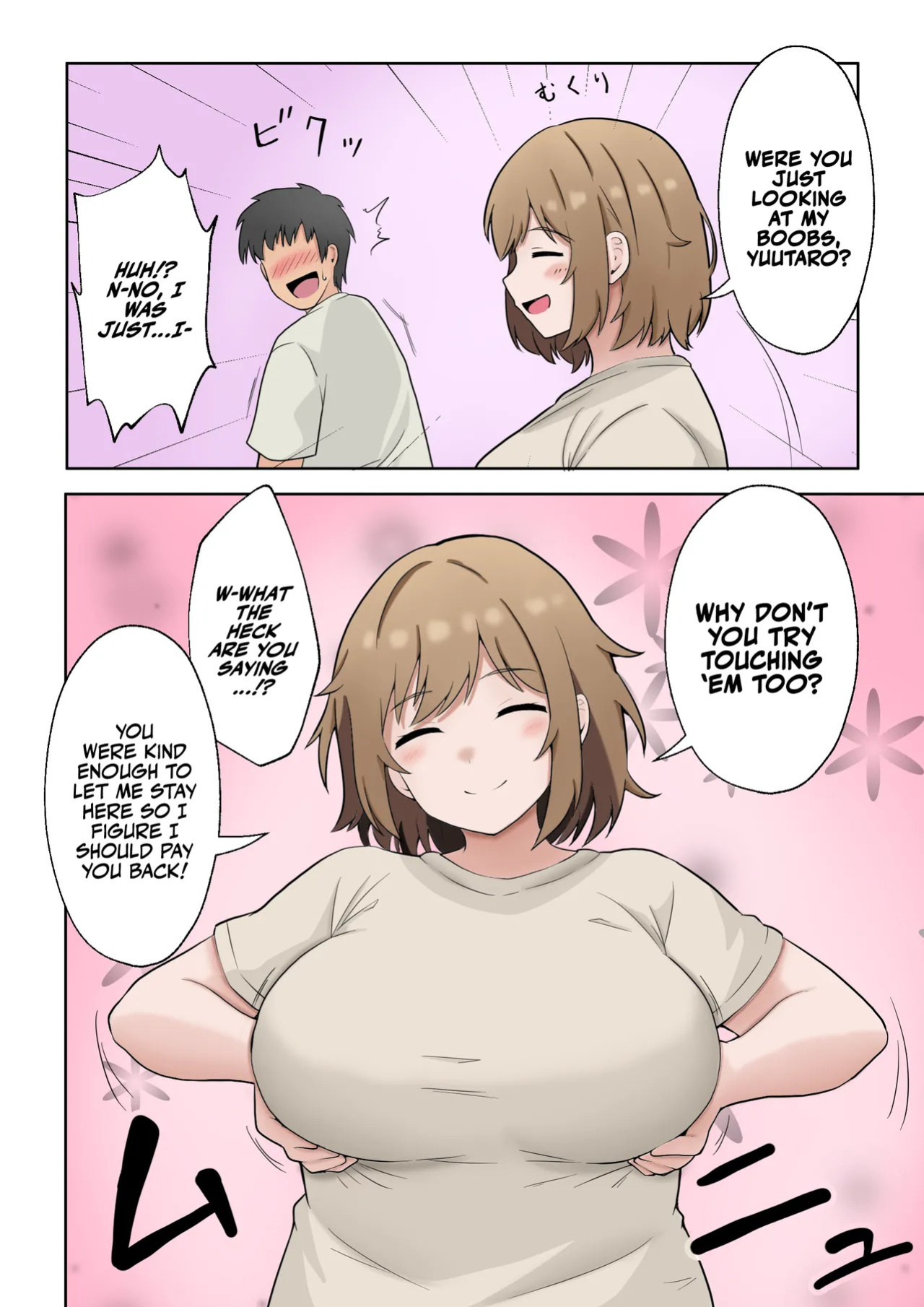 [Ampullaria] Apart no Otonari-san ga Yarasete Kureru Hanashi My Nextdoor Neighbor Let Me Fuck Her [English] [Colorized]