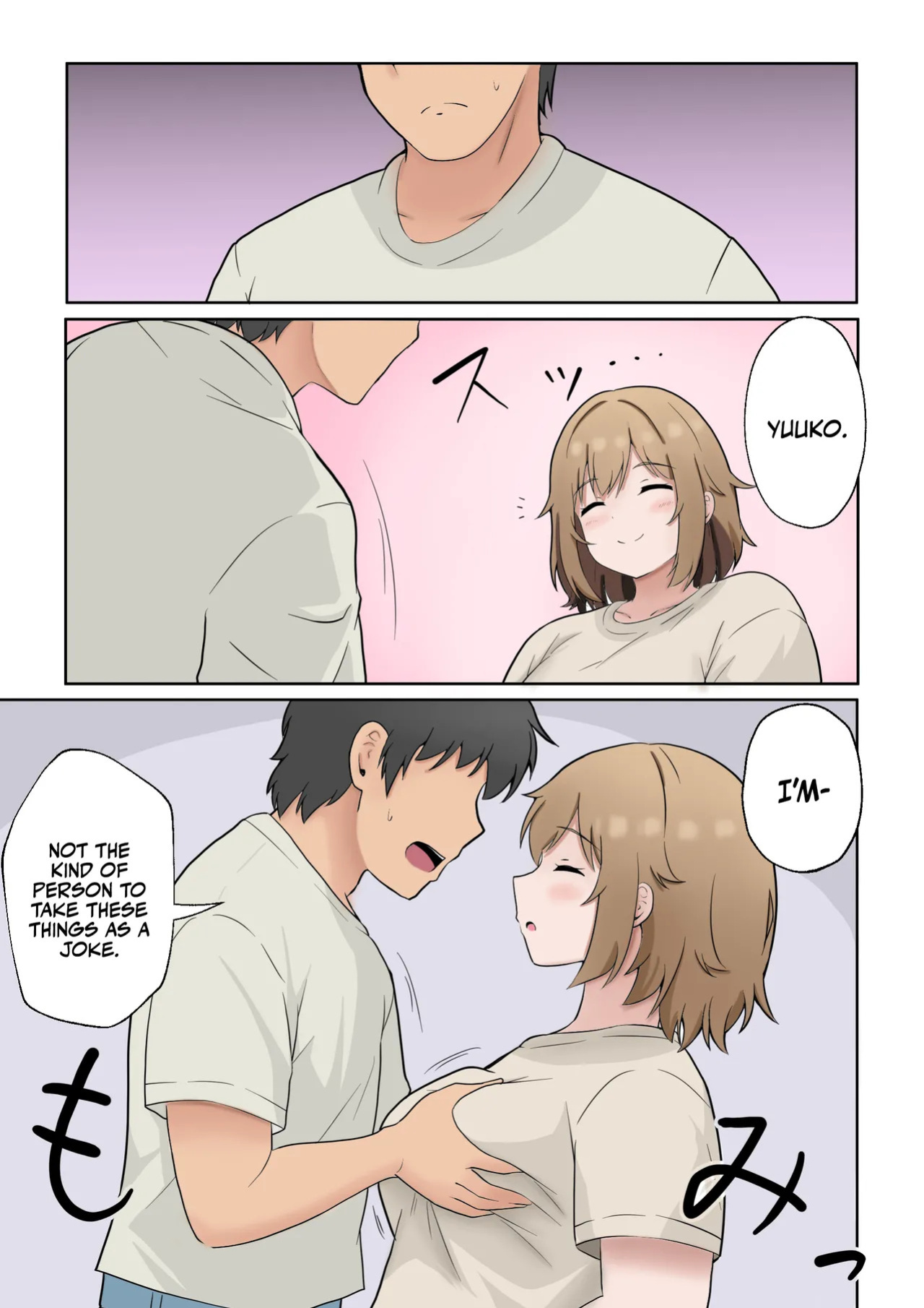 [Ampullaria] Apart no Otonari-san ga Yarasete Kureru Hanashi My Nextdoor Neighbor Let Me Fuck Her [English] [Colorized]