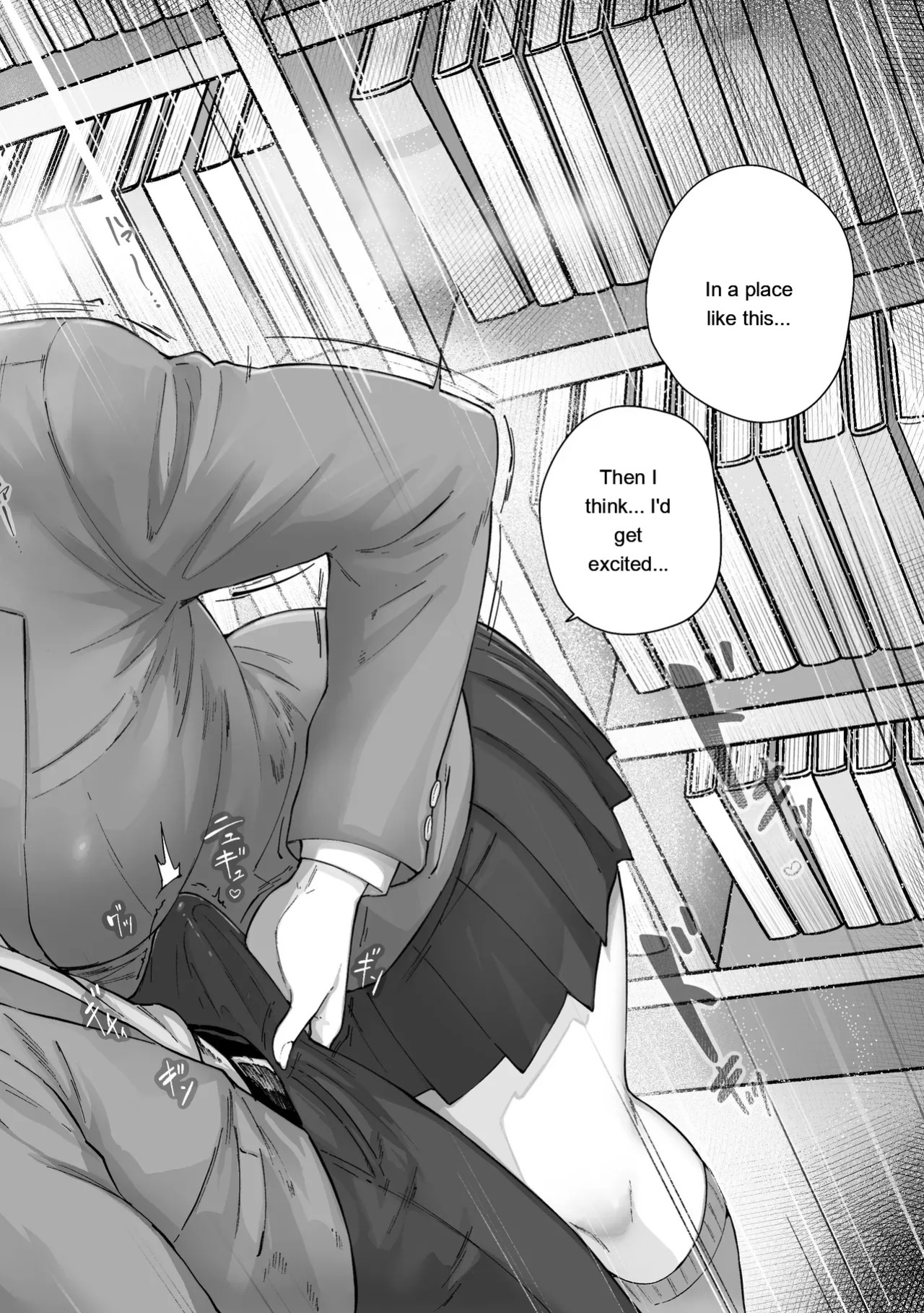[Himan Boy (Ka-kun)] Nige Chin Complex ~Aza to Kyonyuu Joshi no Chouhatsu ni Bokki Kakushi Nigeta Zako ww~ [English] [MTL]