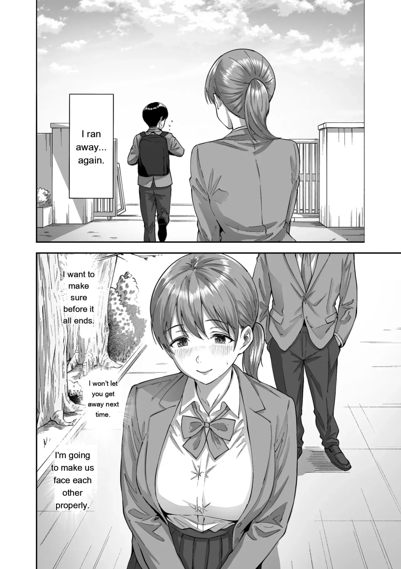 [Himan Boy (Ka-kun)] Nige Chin Complex ~Aza to Kyonyuu Joshi no Chouhatsu ni Bokki Kakushi Nigeta Zako ww~ [English] [MTL]