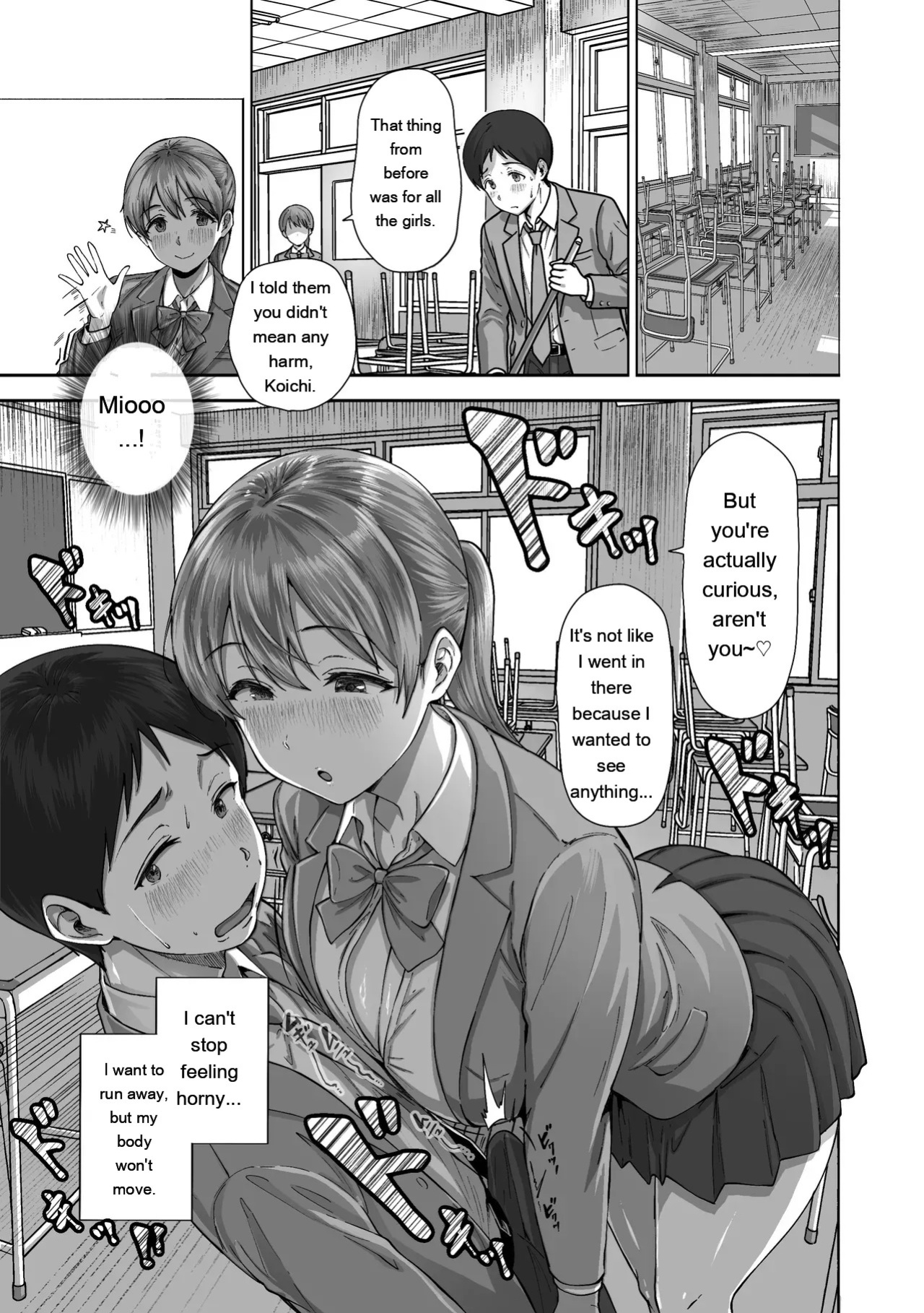 [Himan Boy (Ka-kun)] Nige Chin Complex ~Aza to Kyonyuu Joshi no Chouhatsu ni Bokki Kakushi Nigeta Zako ww~ [English] [MTL]