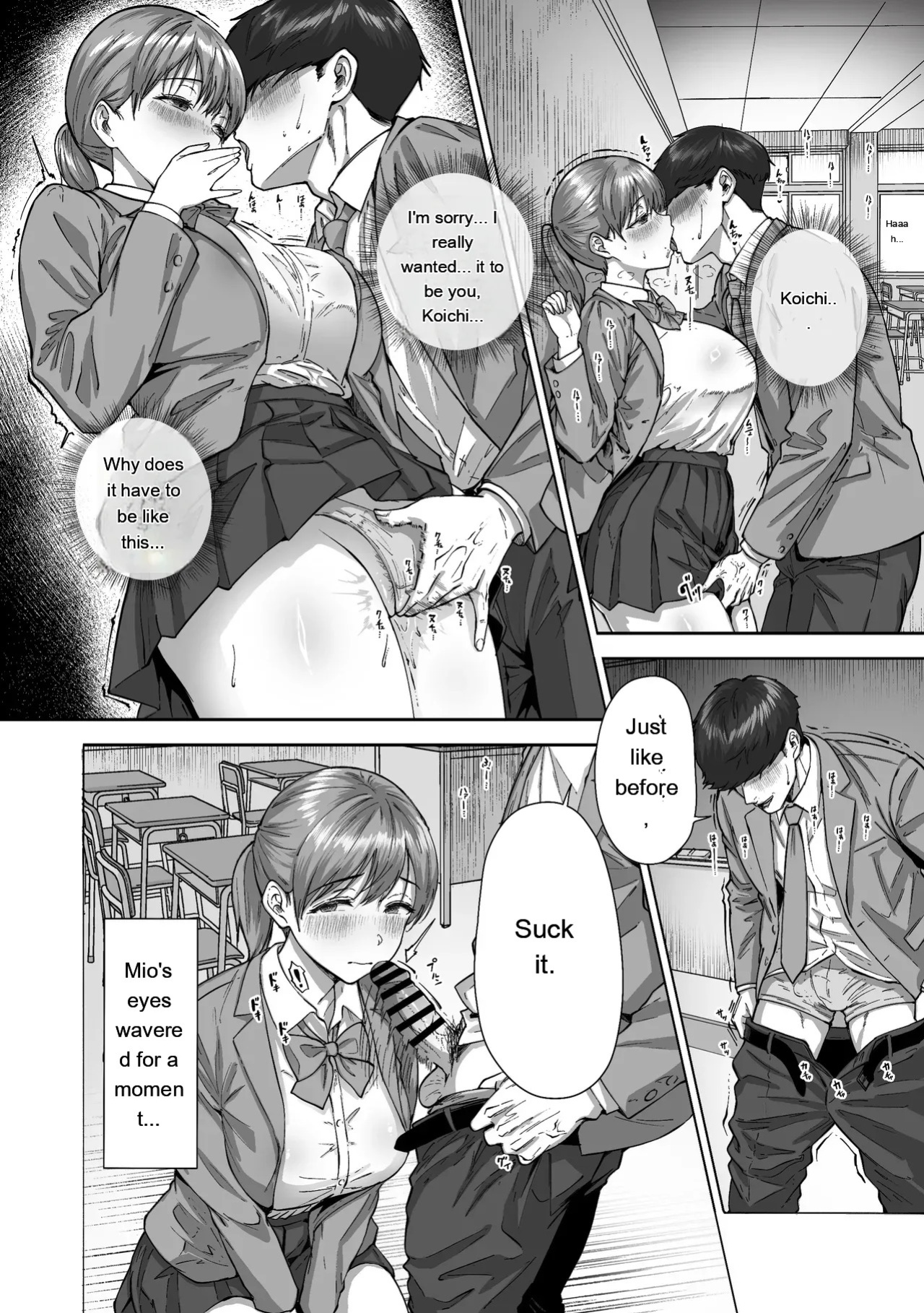 [Himan Boy (Ka-kun)] Nige Chin Complex ~Aza to Kyonyuu Joshi no Chouhatsu ni Bokki Kakushi Nigeta Zako ww~ [English] [MTL]