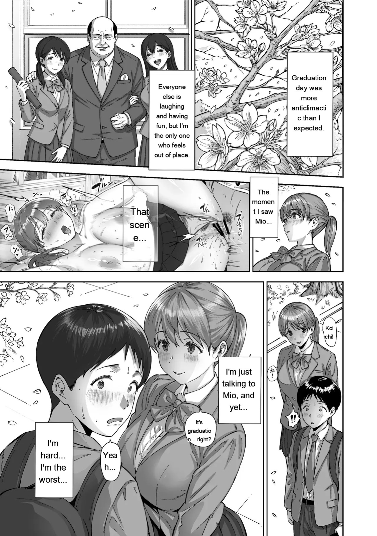 [Himan Boy (Ka-kun)] Nige Chin Complex ~Aza to Kyonyuu Joshi no Chouhatsu ni Bokki Kakushi Nigeta Zako ww~ [English] [MTL]