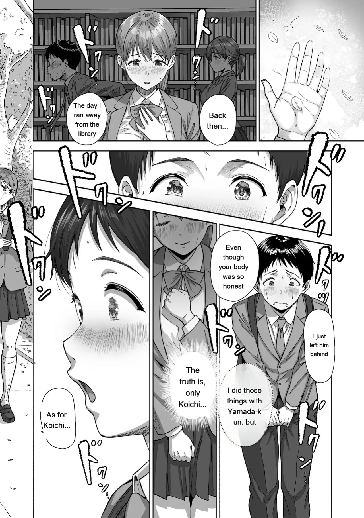 [Himan Boy (Ka-kun)] Nige Chin Complex ~Aza to Kyonyuu Joshi no Chouhatsu ni Bokki Kakushi Nigeta Zako ww~ [English] [MTL]