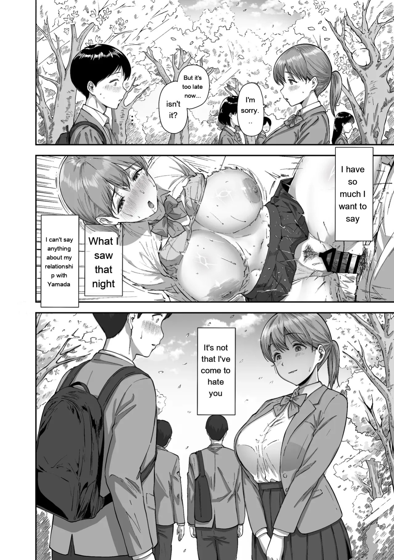 [Himan Boy (Ka-kun)] Nige Chin Complex ~Aza to Kyonyuu Joshi no Chouhatsu ni Bokki Kakushi Nigeta Zako ww~ [English] [MTL]