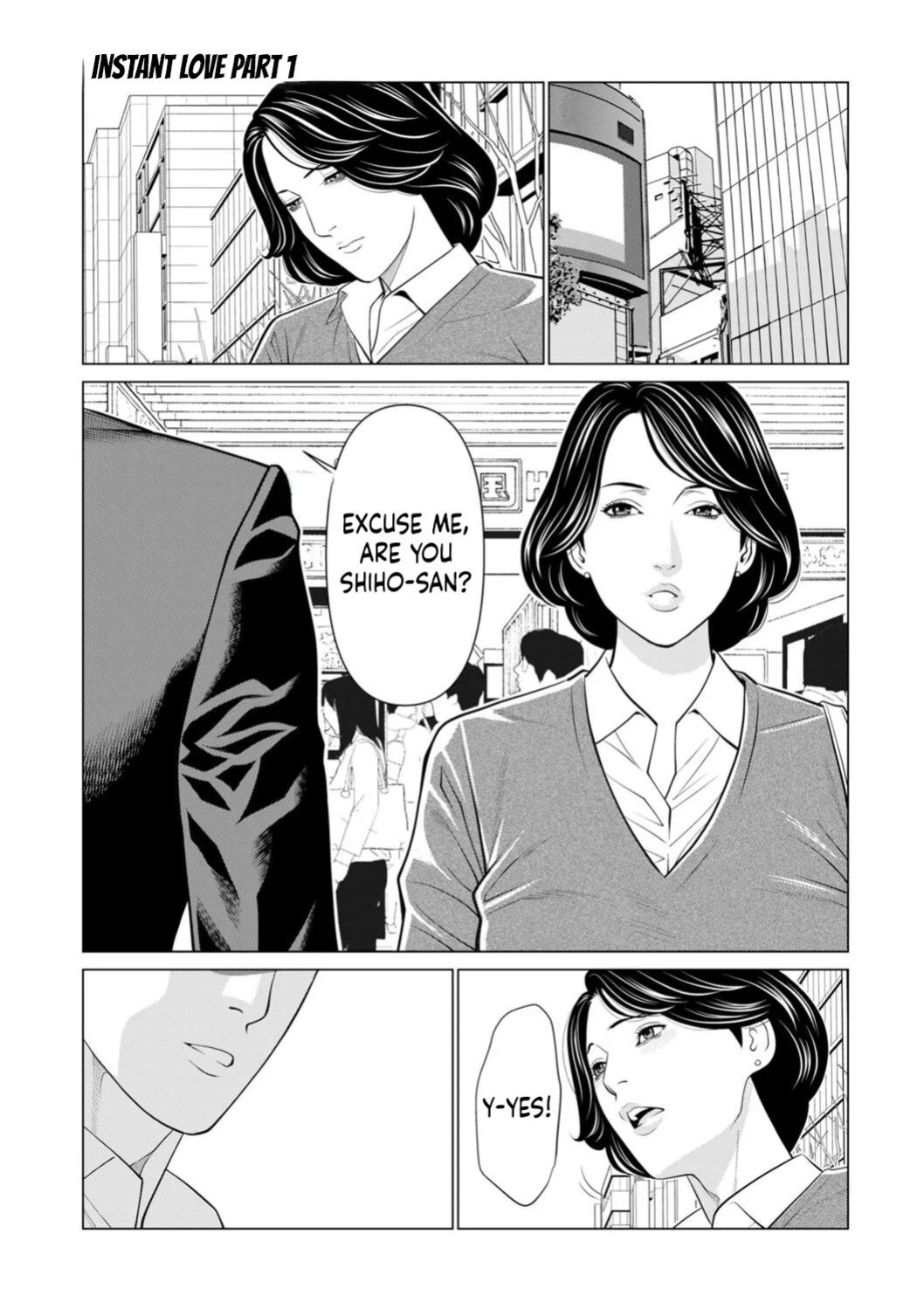[Takasugi Kou] SETSUNA NO KOI + "Denshi Tokusouban" Tokuten Kakioroshi Illust [English] [Digital]