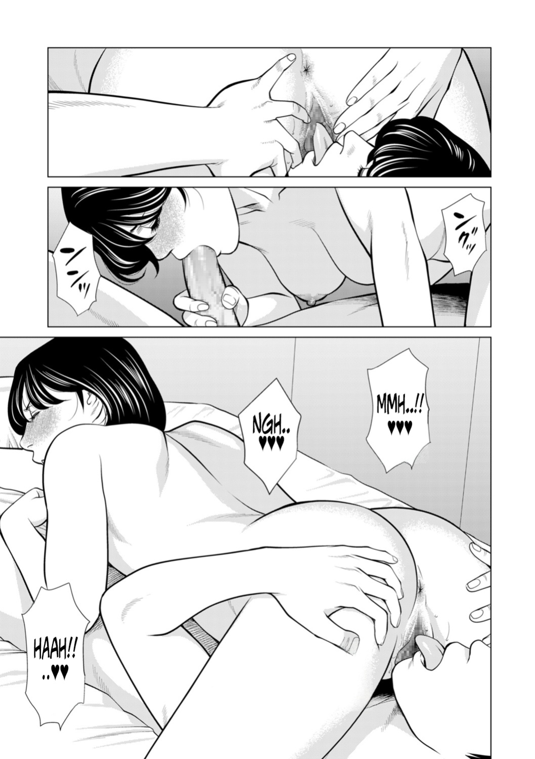 [Takasugi Kou] SETSUNA NO KOI + "Denshi Tokusouban" Tokuten Kakioroshi Illust [English] [Digital]