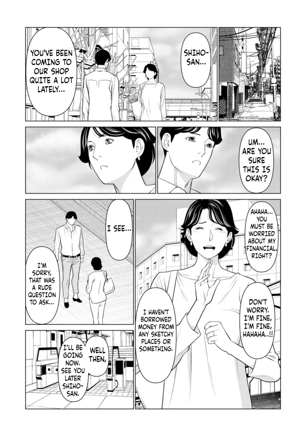 [Takasugi Kou] SETSUNA NO KOI + "Denshi Tokusouban" Tokuten Kakioroshi Illust [English] [Digital]