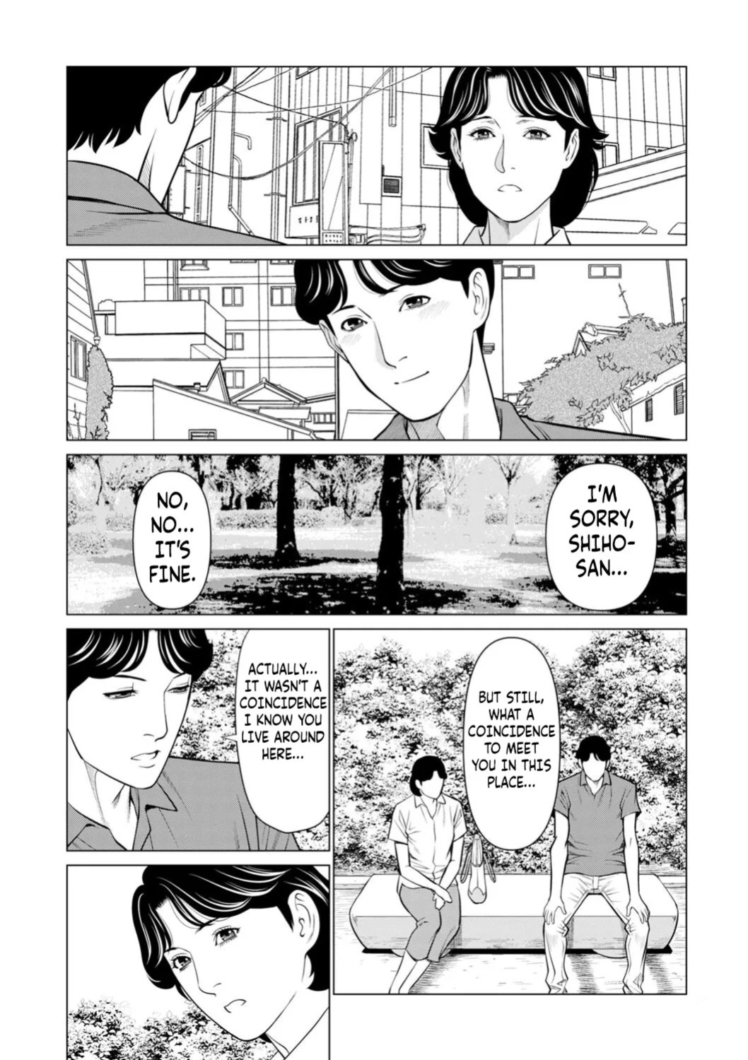 [Takasugi Kou] SETSUNA NO KOI + "Denshi Tokusouban" Tokuten Kakioroshi Illust [English] [Digital]