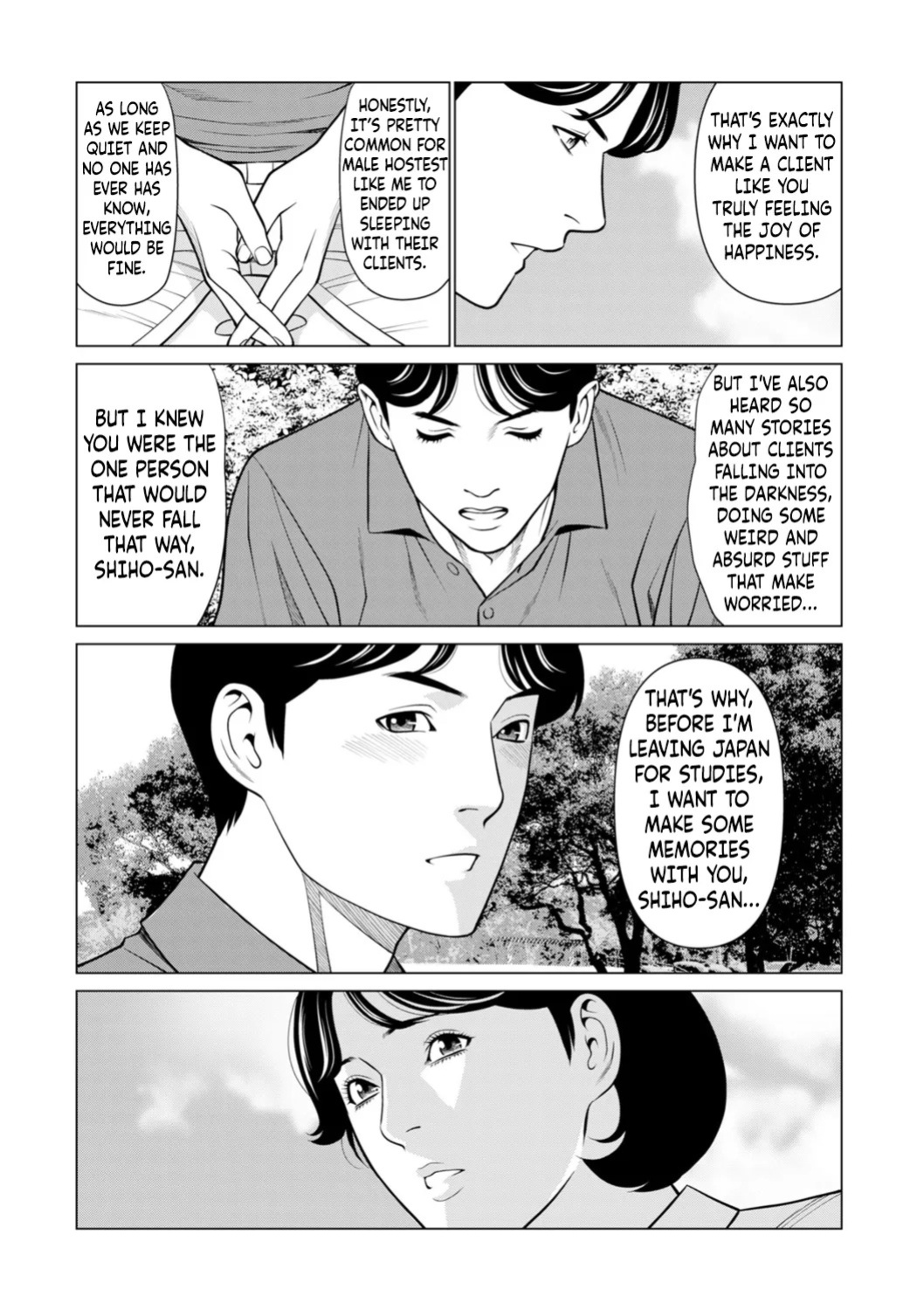 [Takasugi Kou] SETSUNA NO KOI + "Denshi Tokusouban" Tokuten Kakioroshi Illust [English] [Digital]
