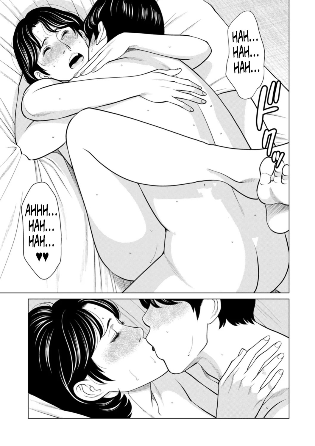 [Takasugi Kou] SETSUNA NO KOI + "Denshi Tokusouban" Tokuten Kakioroshi Illust [English] [Digital]