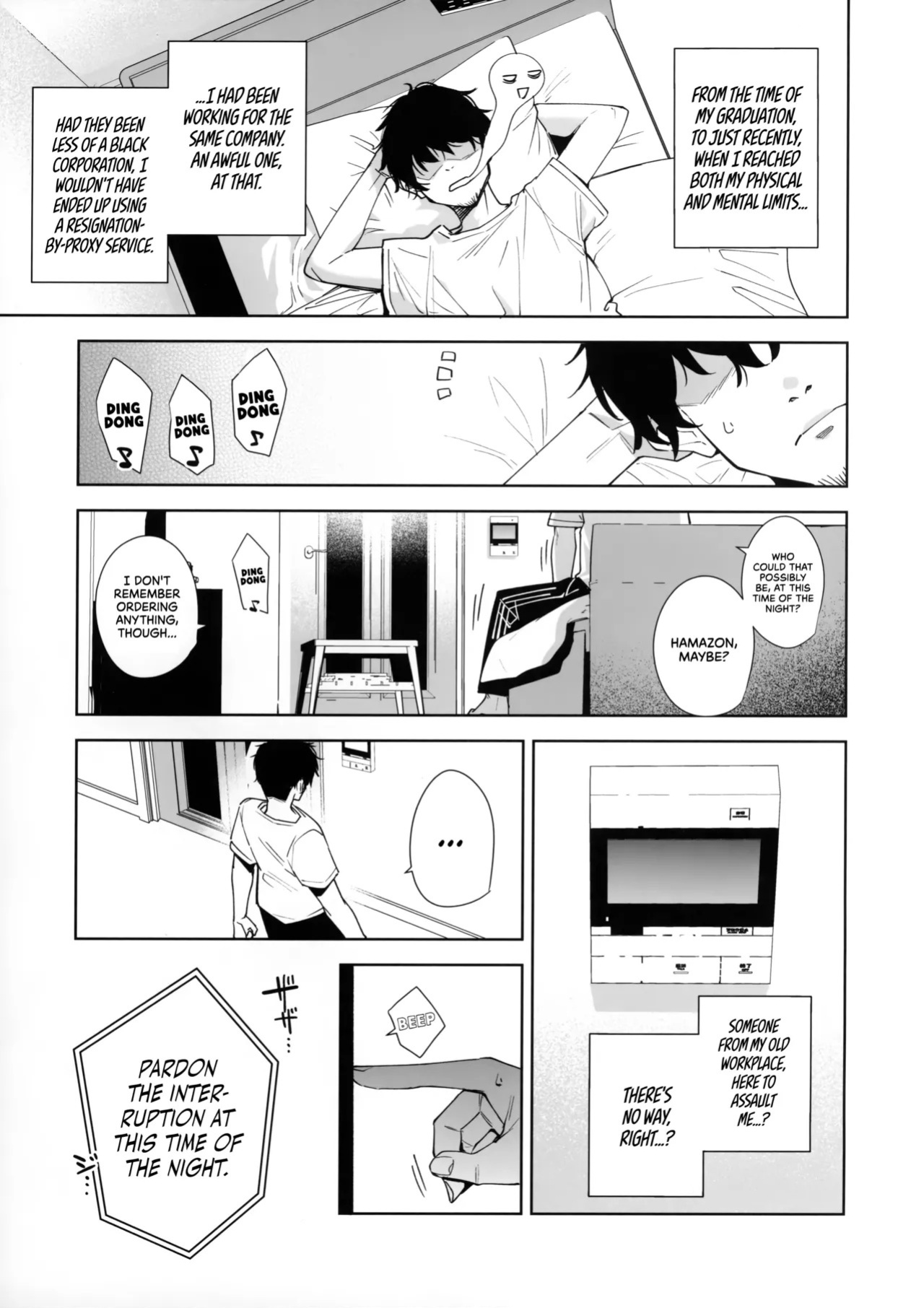 (C106) [Ink Complex (Tomohiro Kai)] Tower Residence Setsuguka Taiouchuu | Tower Reception, at your Service! [English] [Decensored] [Cuddlebuns]
