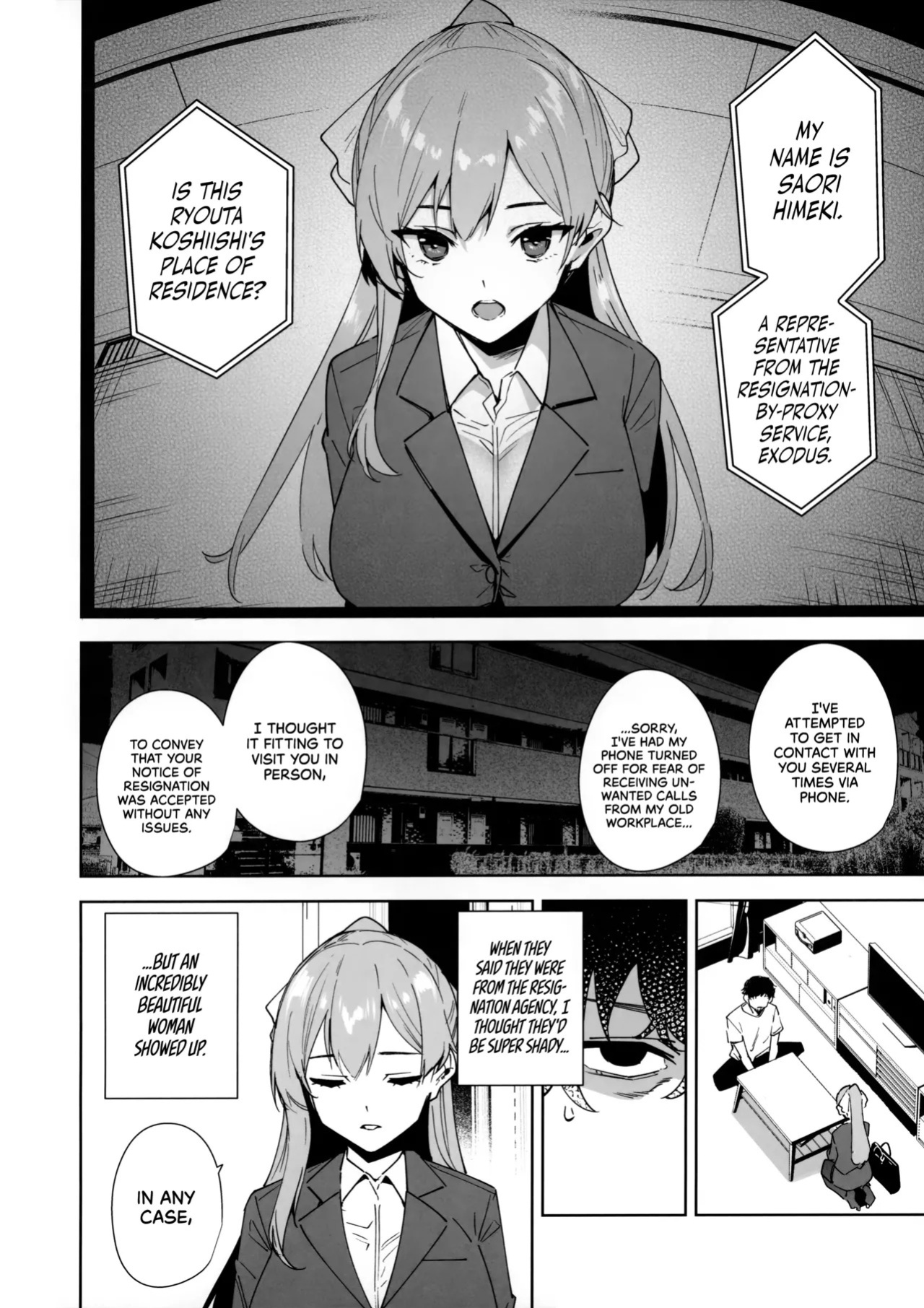(C106) [Ink Complex (Tomohiro Kai)] Tower Residence Setsuguka Taiouchuu | Tower Reception, at your Service! [English] [Decensored] [Cuddlebuns]