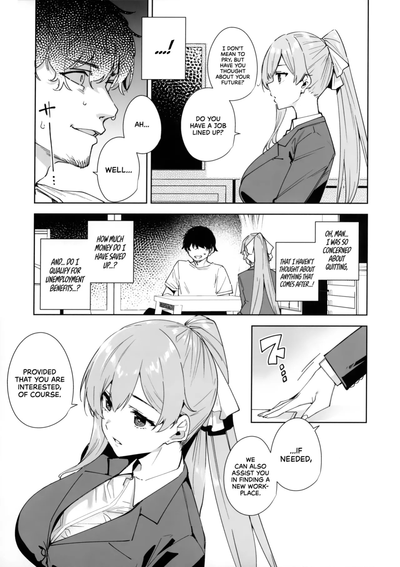 (C106) [Ink Complex (Tomohiro Kai)] Tower Residence Setsuguka Taiouchuu | Tower Reception, at your Service! [English] [Decensored] [Cuddlebuns]