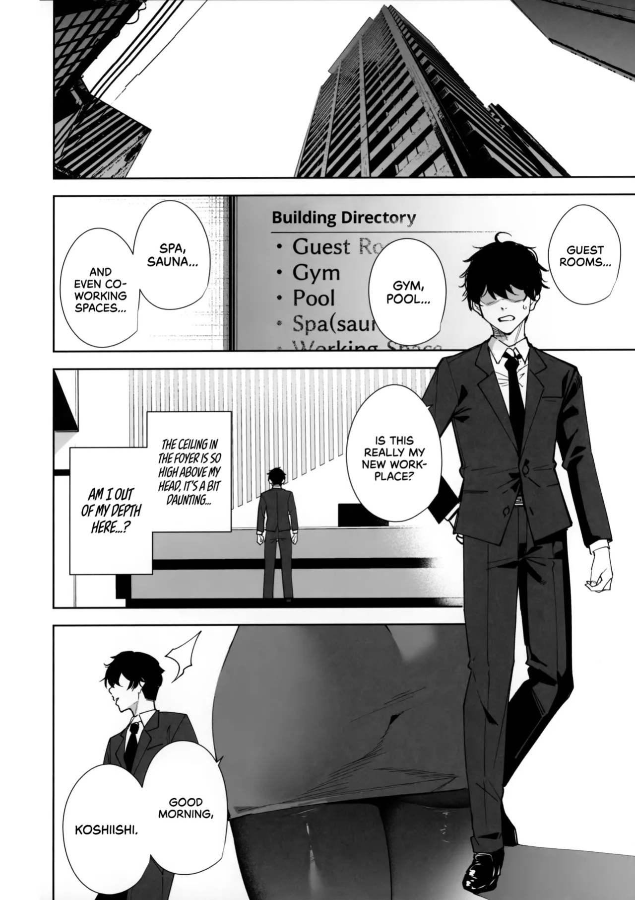 (C106) [Ink Complex (Tomohiro Kai)] Tower Residence Setsuguka Taiouchuu | Tower Reception, at your Service! [English] [Decensored] [Cuddlebuns]