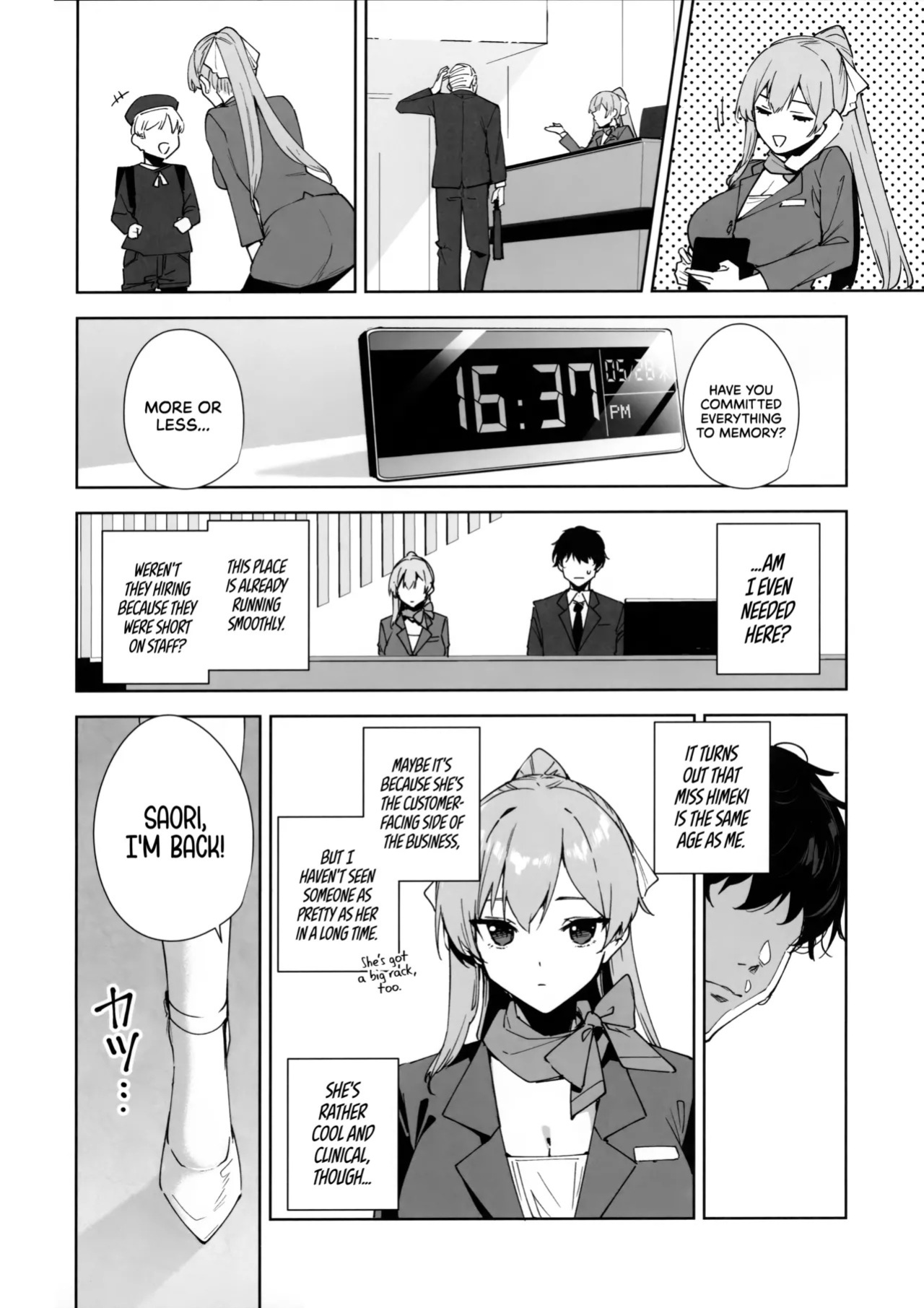 (C106) [Ink Complex (Tomohiro Kai)] Tower Residence Setsuguka Taiouchuu | Tower Reception, at your Service! [English] [Decensored] [Cuddlebuns]