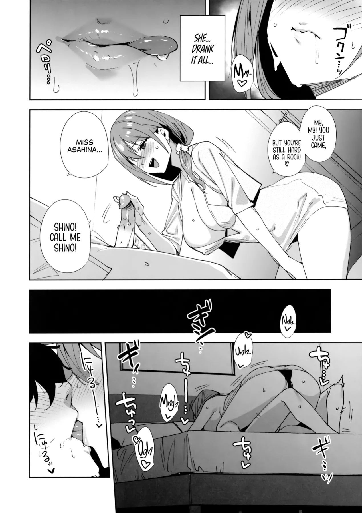 (C106) [Ink Complex (Tomohiro Kai)] Tower Residence Setsuguka Taiouchuu | Tower Reception, at your Service! [English] [Decensored] [Cuddlebuns]