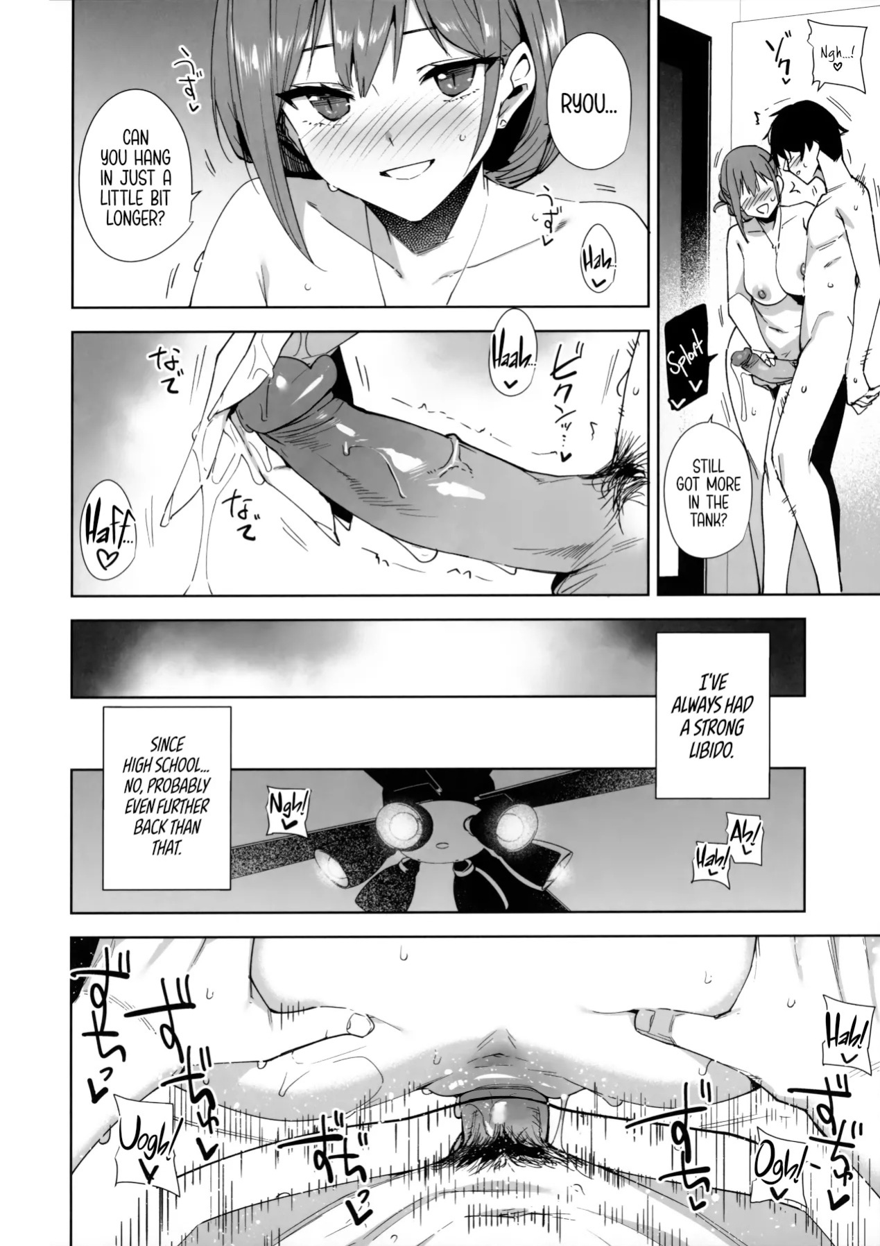 (C106) [Ink Complex (Tomohiro Kai)] Tower Residence Setsuguka Taiouchuu | Tower Reception, at your Service! [English] [Decensored] [Cuddlebuns]