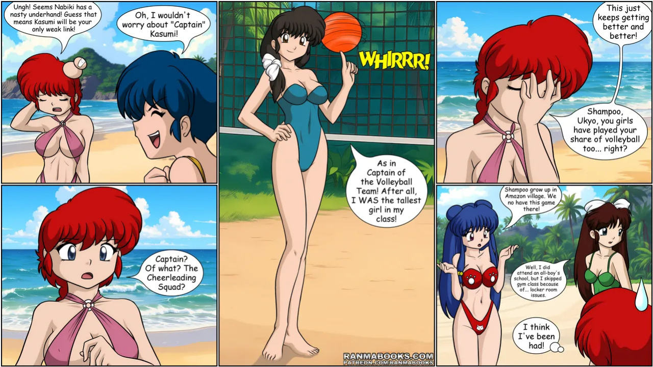 Summer Moon public version (Ranma Books) ONGOING