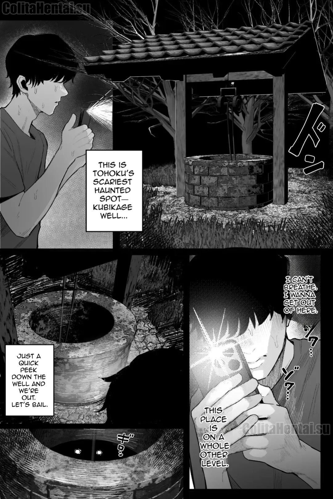 [Kurukuru] Supernatural Climax Phenomenon That Ghost is Thicc and Heavily Endowed [English] [ColitaHentai]