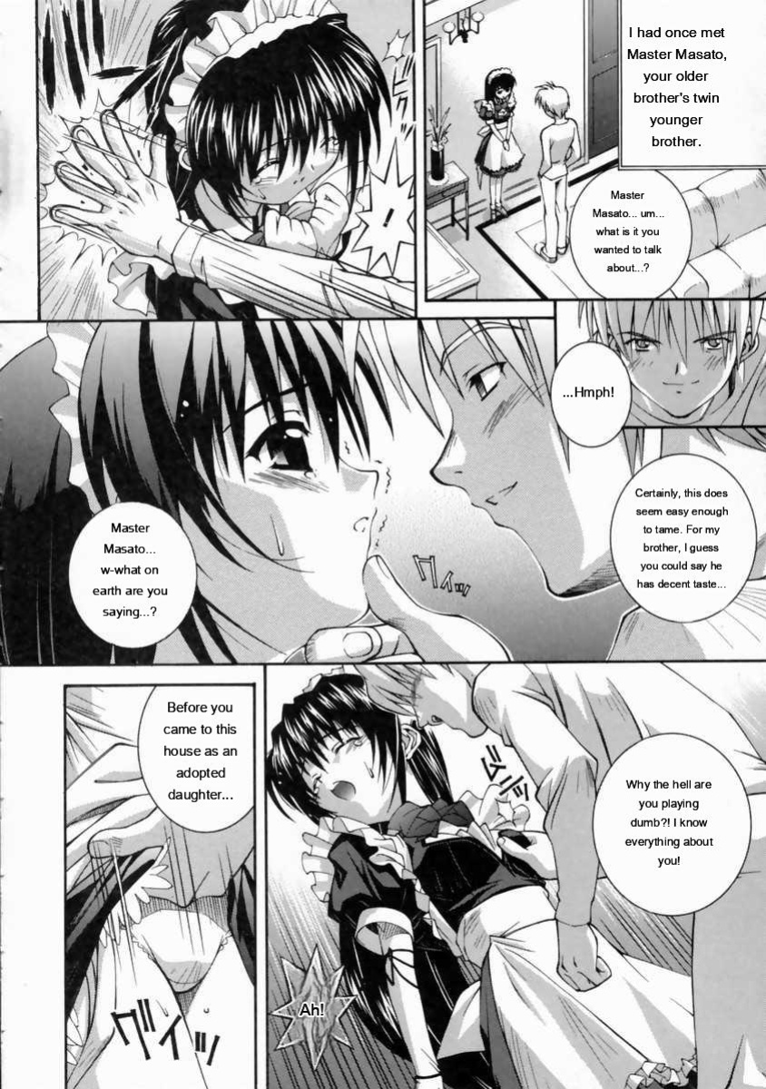 [Higuchi Isami] Mikoto to Shitai - I Want to Fuck with MIKOTO [English] [MTL]