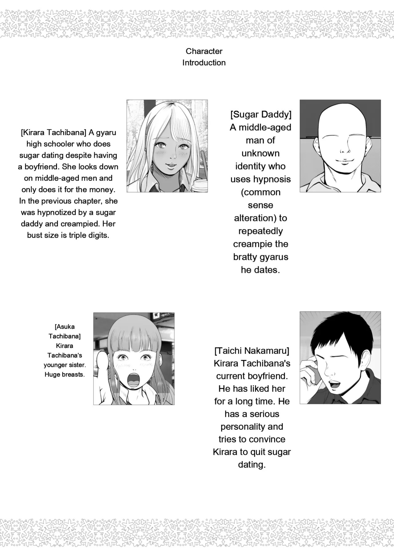 [Coela Network] Namaiki na Papakatsu Gal o Nakadashi Suru Houhou Ch. 2 Tachibana Kirara Sono Ni [English] [MTL]