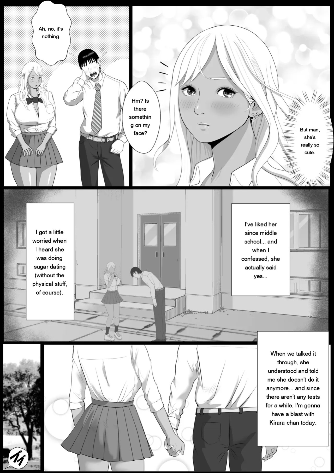 [Coela Network] Namaiki na Papakatsu Gal o Nakadashi Suru Houhou Ch. 2 Tachibana Kirara Sono Ni [English] [MTL]