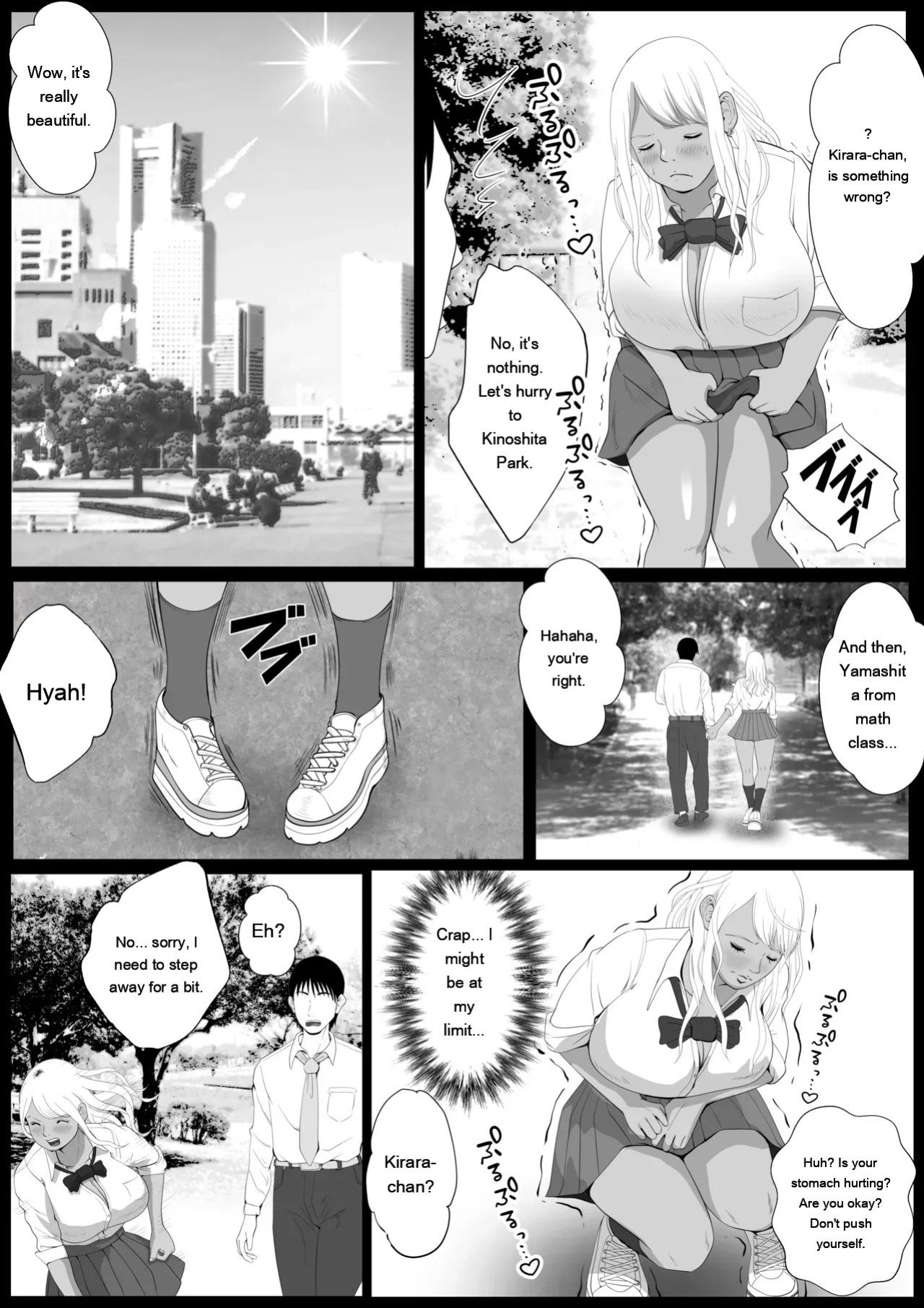 [Coela Network] Namaiki na Papakatsu Gal o Nakadashi Suru Houhou Ch. 2 Tachibana Kirara Sono Ni [English] [MTL]